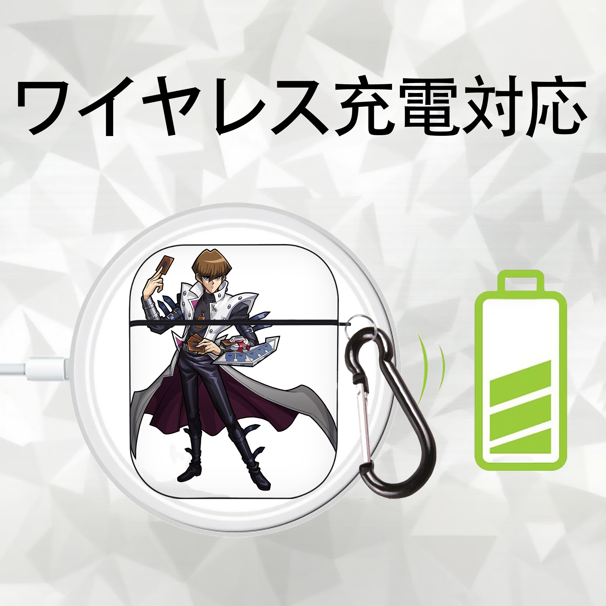 遊☆戯☆王 Yu-Gi-Oh! AirPods 第2世代保護ケース ハードシェル ブラック 耐衝撃・防指紋・カラビナ付き