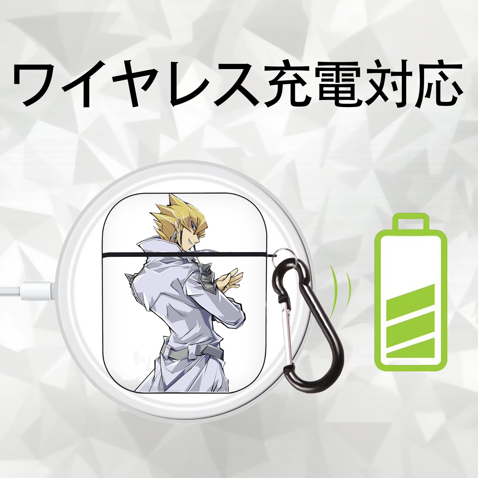 遊☆戯☆王 Yu-Gi-Oh! AirPods 第2世代保護ケース ハードシェル ブラック 耐衝撃・防指紋・カラビナ付き