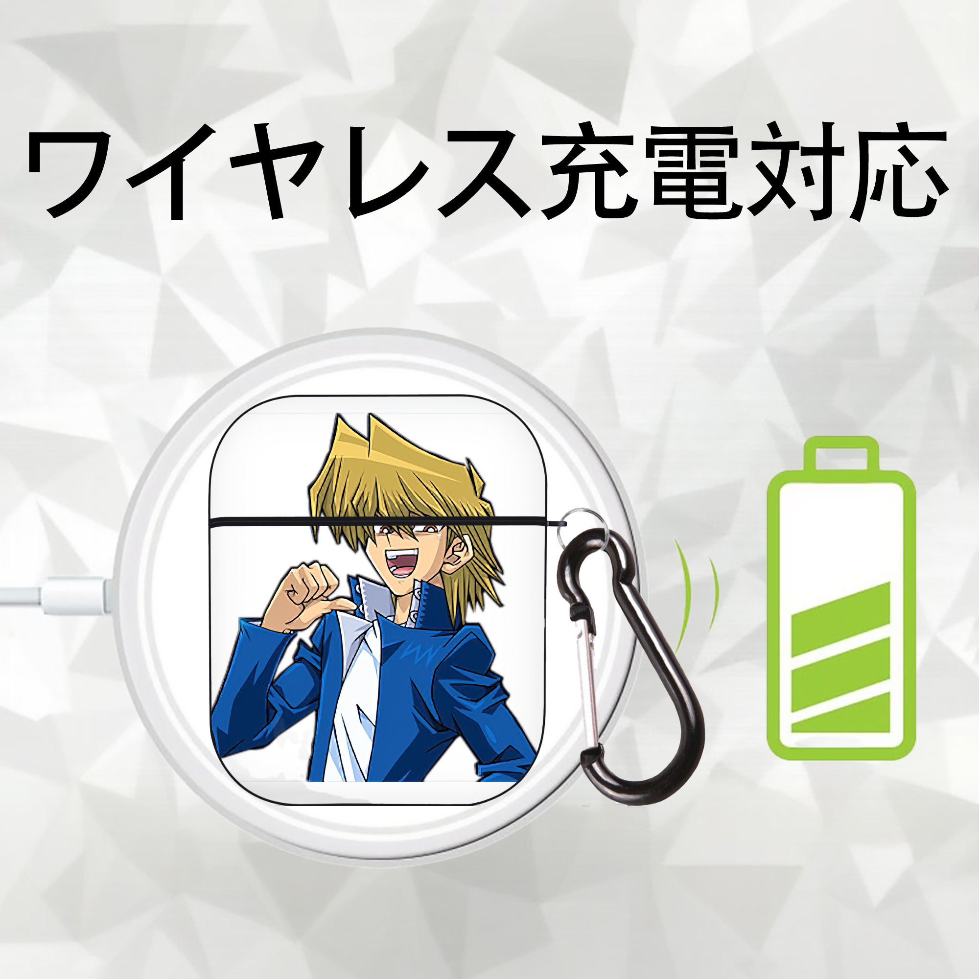 遊☆戯☆王 Yu-Gi-Oh! AirPods 第2世代保護ケース ハードシェル ブラック 耐衝撃・防指紋・カラビナ付き
