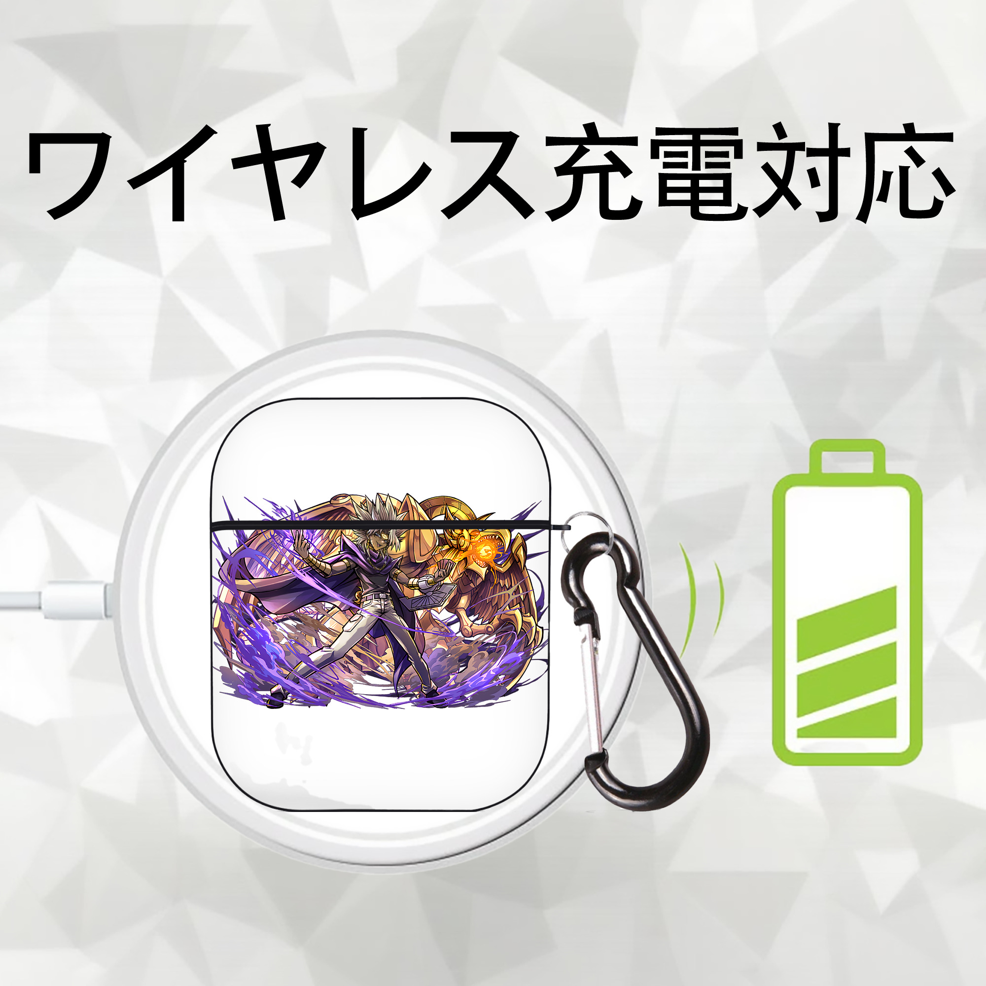 遊☆戯☆王 Yu-Gi-Oh! AirPods 第2世代保護ケース ハードシェル ブラック 耐衝撃・防指紋・カラビナ付き