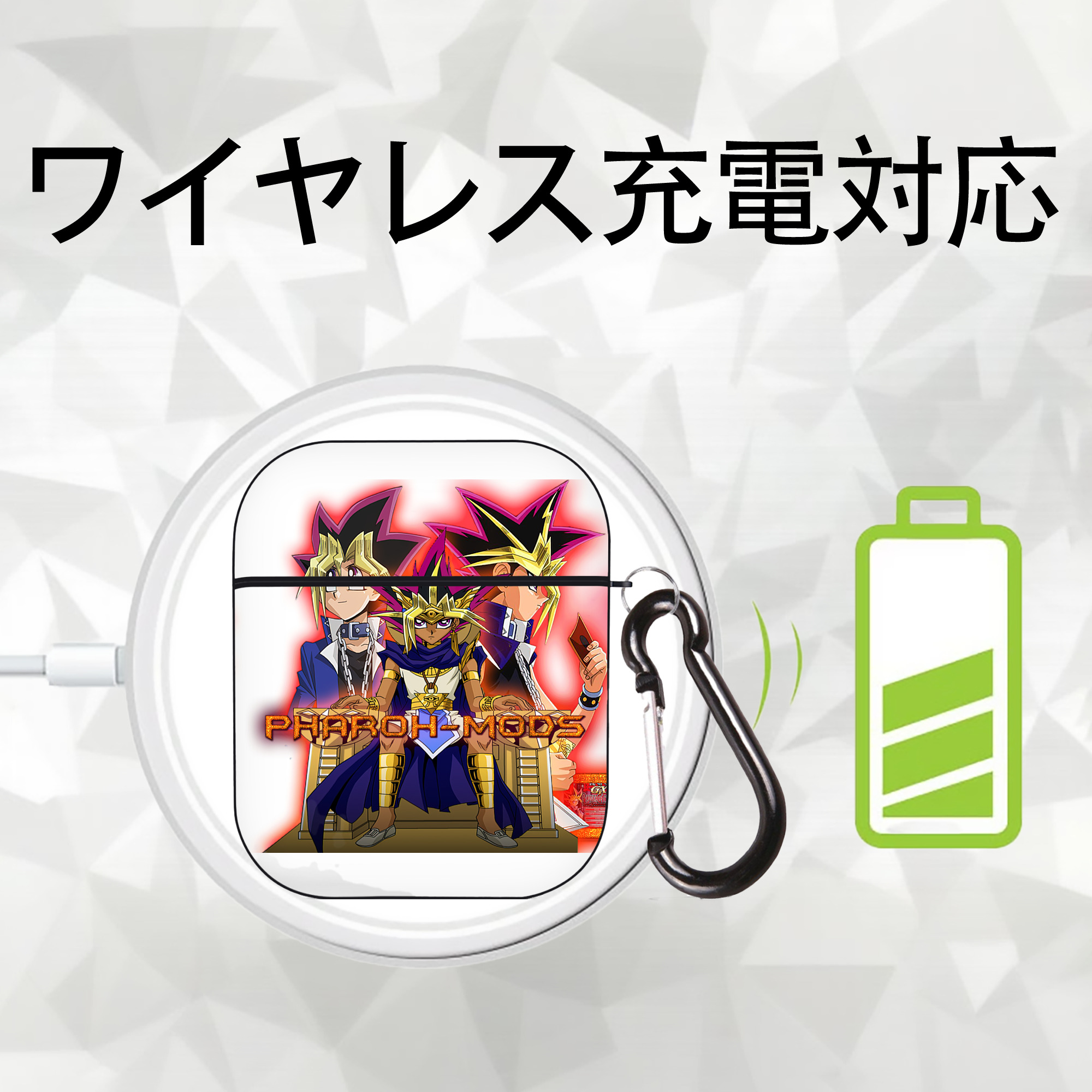 遊☆戯☆王 Yu-Gi-Oh! AirPods 第2世代保護ケース ハードシェル ブラック 耐衝撃・防指紋・カラビナ付き