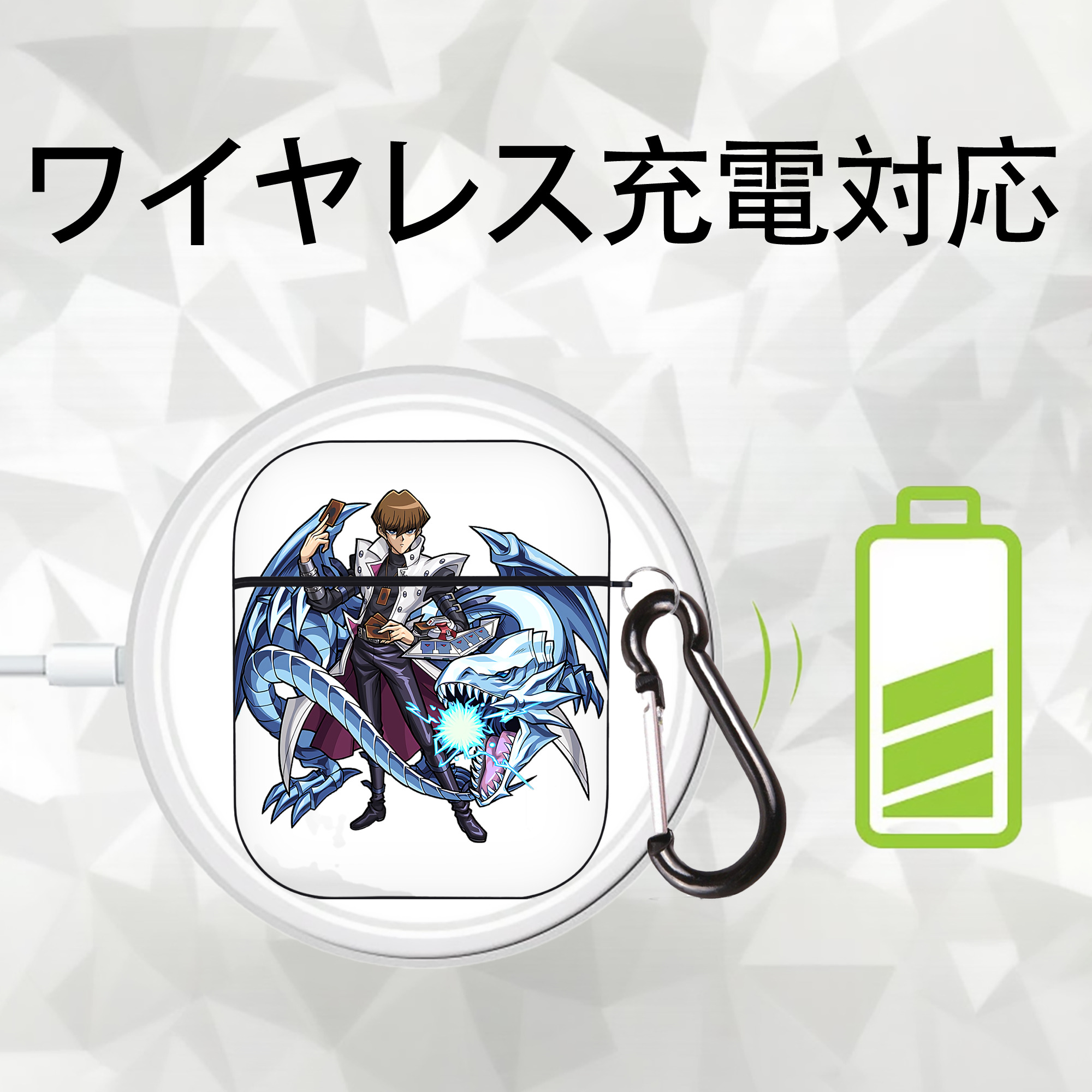 遊☆戯☆王 Yu-Gi-Oh! AirPods 第2世代保護ケース ハードシェル ブラック 耐衝撃・防指紋・カラビナ付き