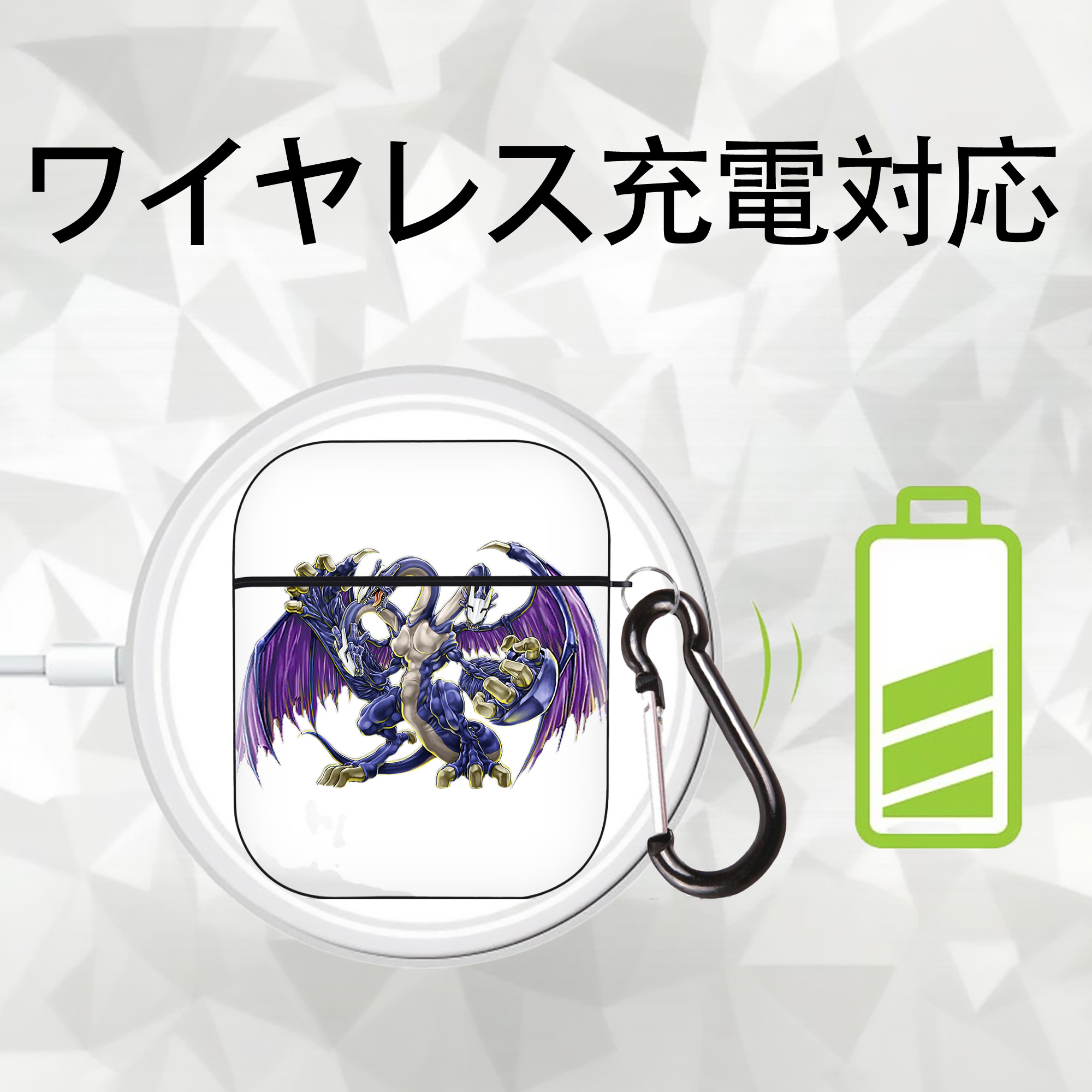 遊☆戯☆王 Yu-Gi-Oh! AirPods 第2世代保護ケース ハードシェル ブラック 耐衝撃・防指紋・カラビナ付き