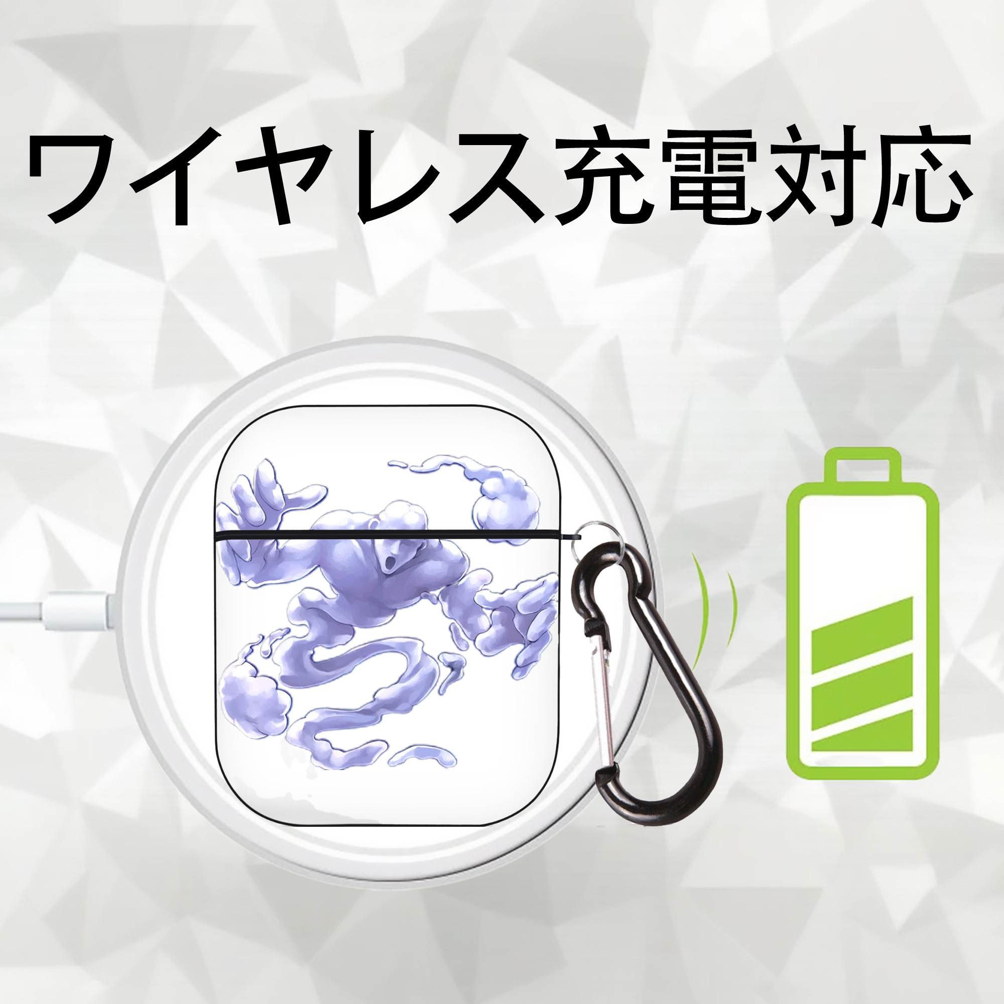 遊☆戯☆王 Yu-Gi-Oh! AirPods 第2世代保護ケース ハードシェル ブラック 耐衝撃・防指紋・カラビナ付き
