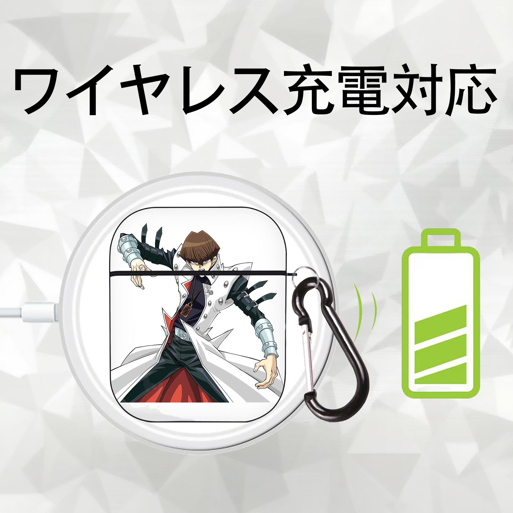 遊☆戯☆王 Yu-Gi-Oh! AirPods 第2世代保護ケース ハードシェル ブラック 耐衝撃・防指紋・カラビナ付き