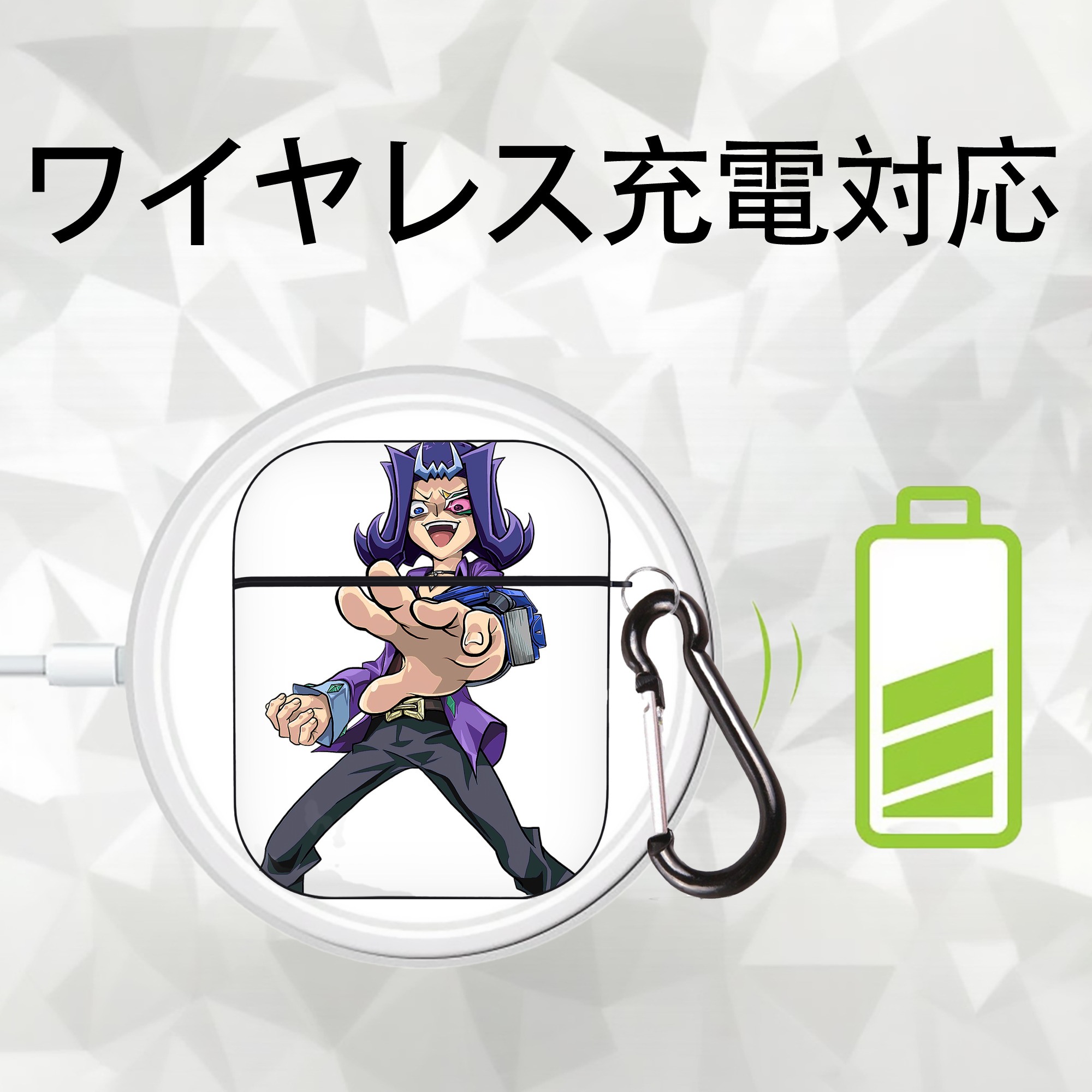 遊☆戯☆王 Yu-Gi-Oh! AirPods 第2世代保護ケース ハードシェル ブラック 耐衝撃・防指紋・カラビナ付き