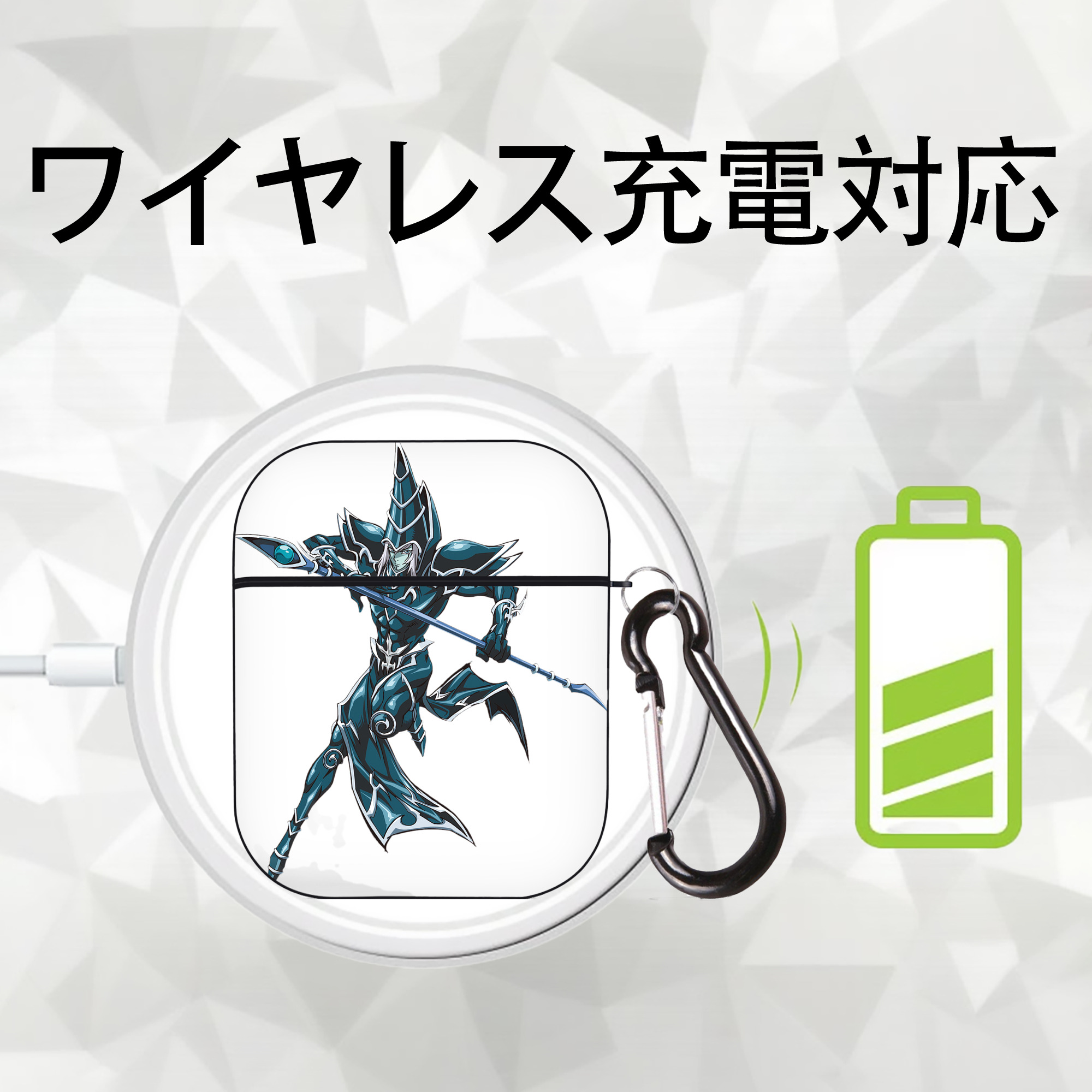 遊☆戯☆王 Yu-Gi-Oh! AirPods 第2世代保護ケース ハードシェル ブラック 耐衝撃・防指紋・カラビナ付き