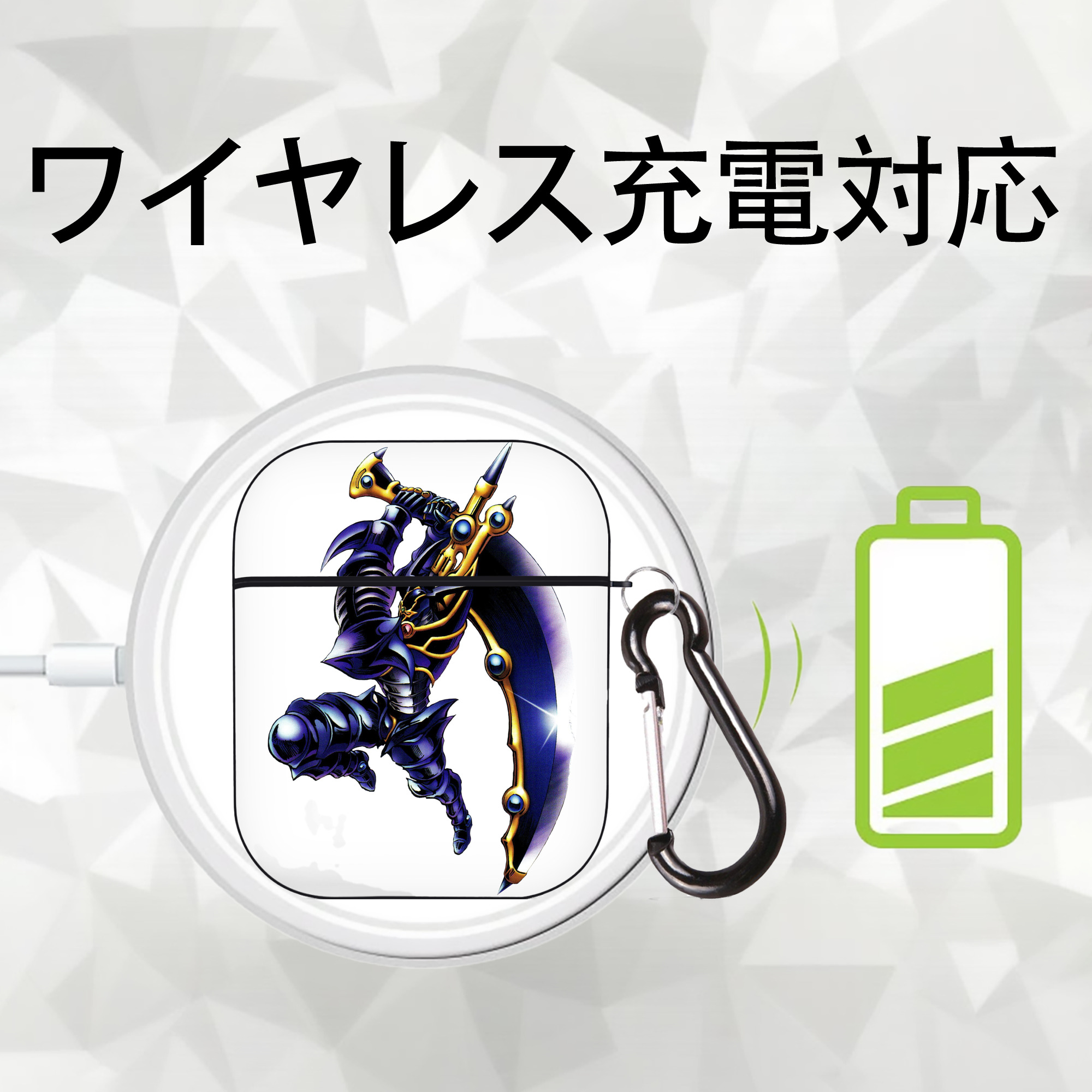遊☆戯☆王 Yu-Gi-Oh! AirPods 第2世代保護ケース ハードシェル ブラック 耐衝撃・防指紋・カラビナ付き