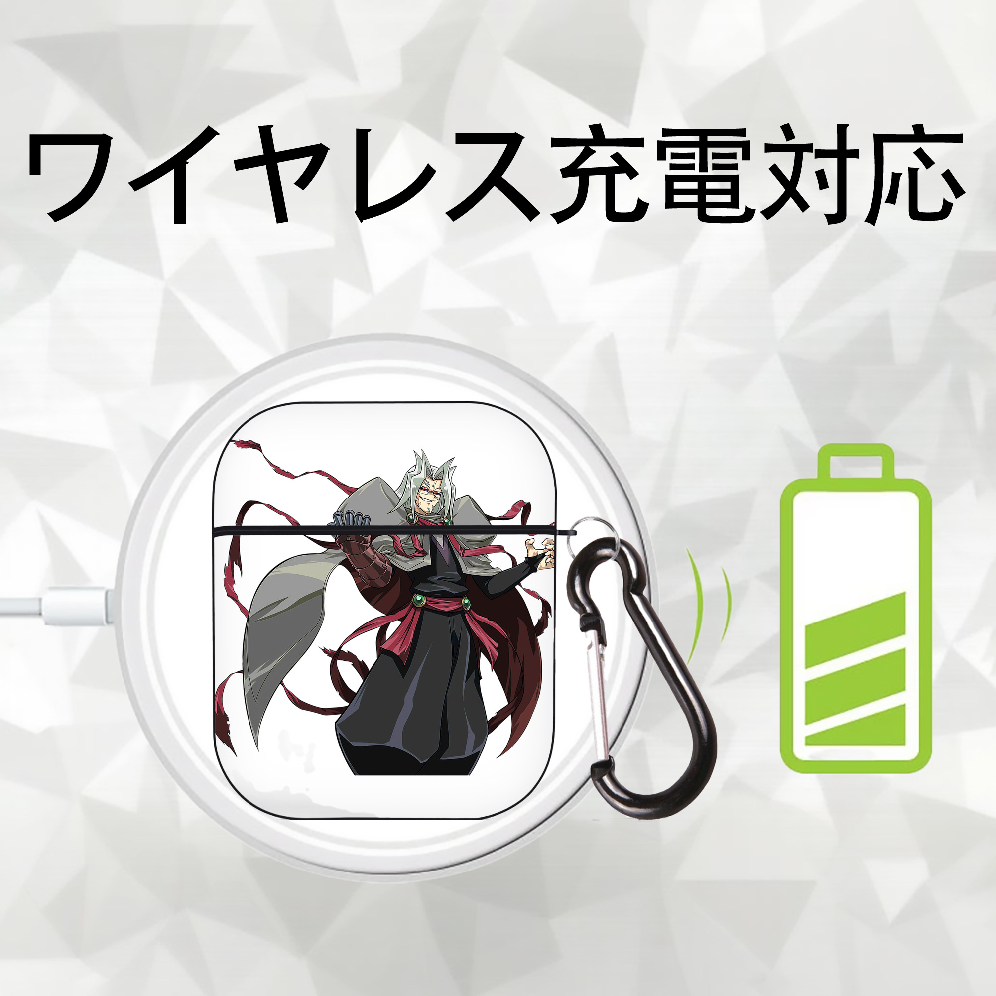 遊☆戯☆王 Yu-Gi-Oh! AirPods 第2世代保護ケース ハードシェル ブラック 耐衝撃・防指紋・カラビナ付き