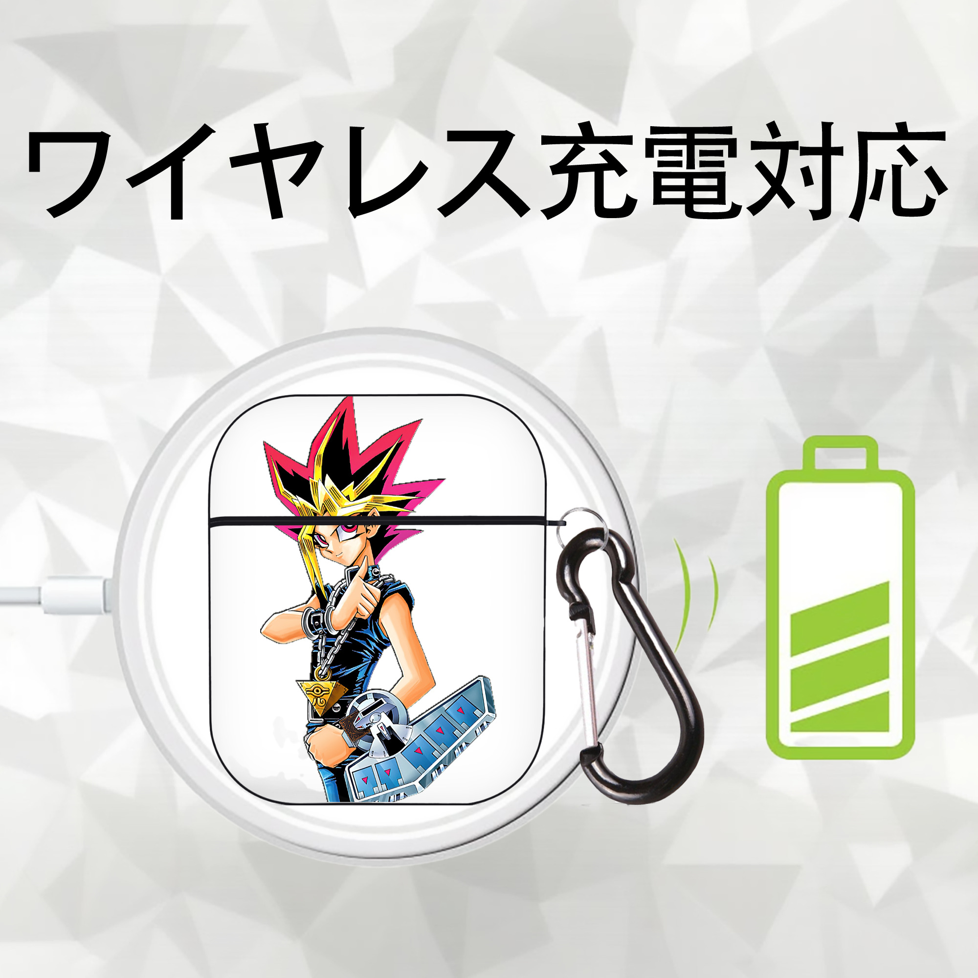 遊☆戯☆王 Yu-Gi-Oh! AirPods 第2世代保護ケース ハードシェル ブラック 耐衝撃・防指紋・カラビナ付き