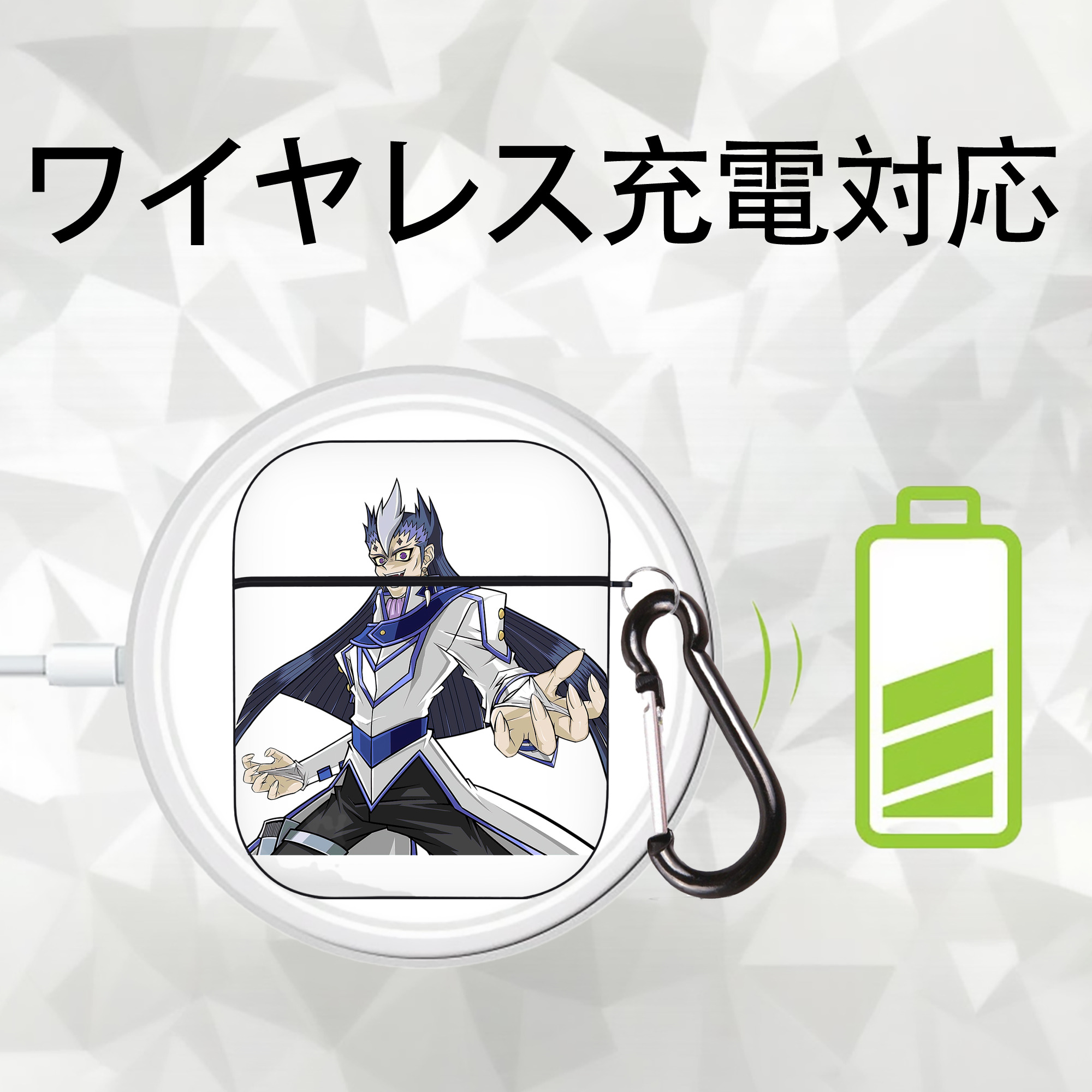 遊☆戯☆王 Yu-Gi-Oh! AirPods 第2世代保護ケース ハードシェル ブラック 耐衝撃・防指紋・カラビナ付き