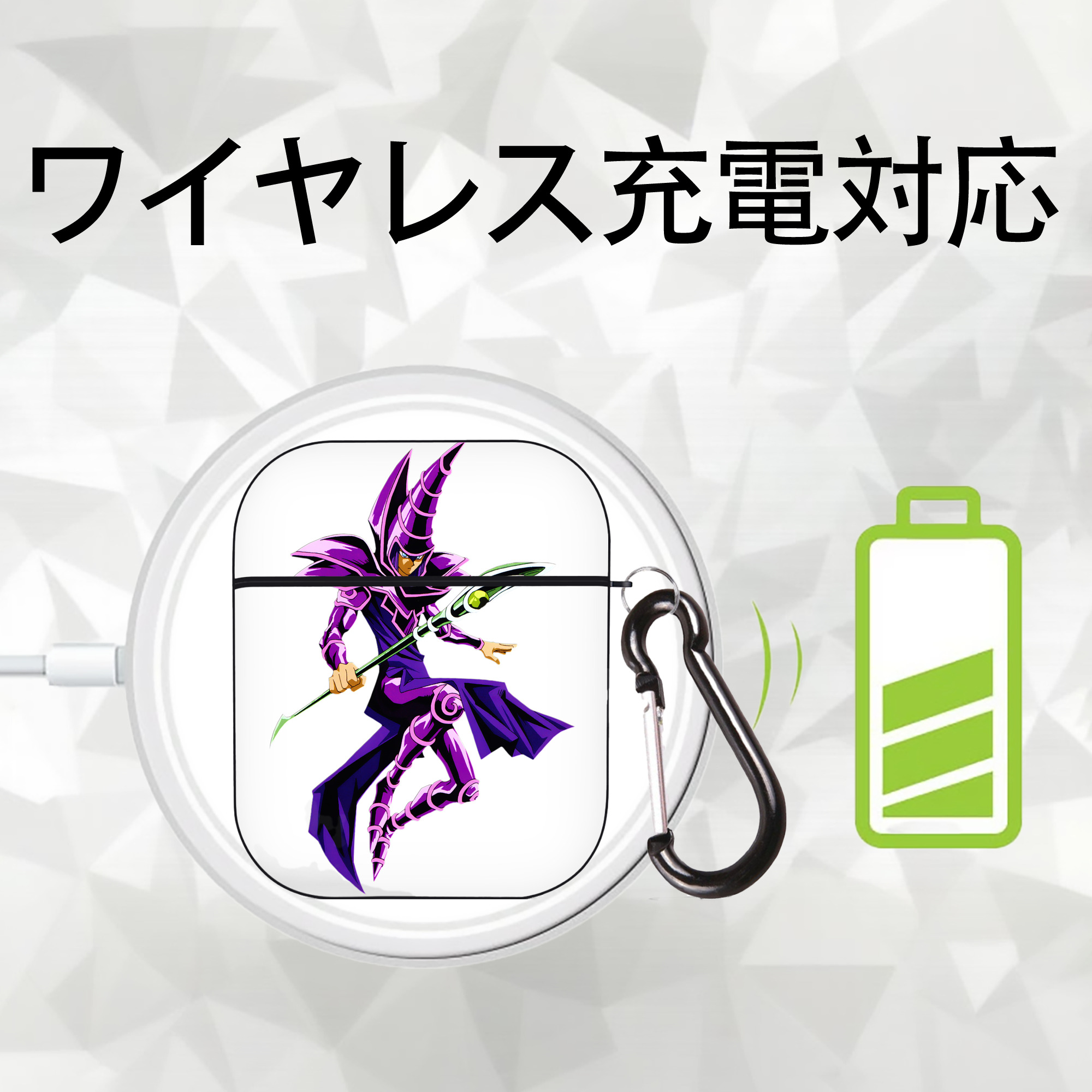 遊☆戯☆王 Yu-Gi-Oh! AirPods 第2世代保護ケース ハードシェル ブラック 耐衝撃・防指紋・カラビナ付き