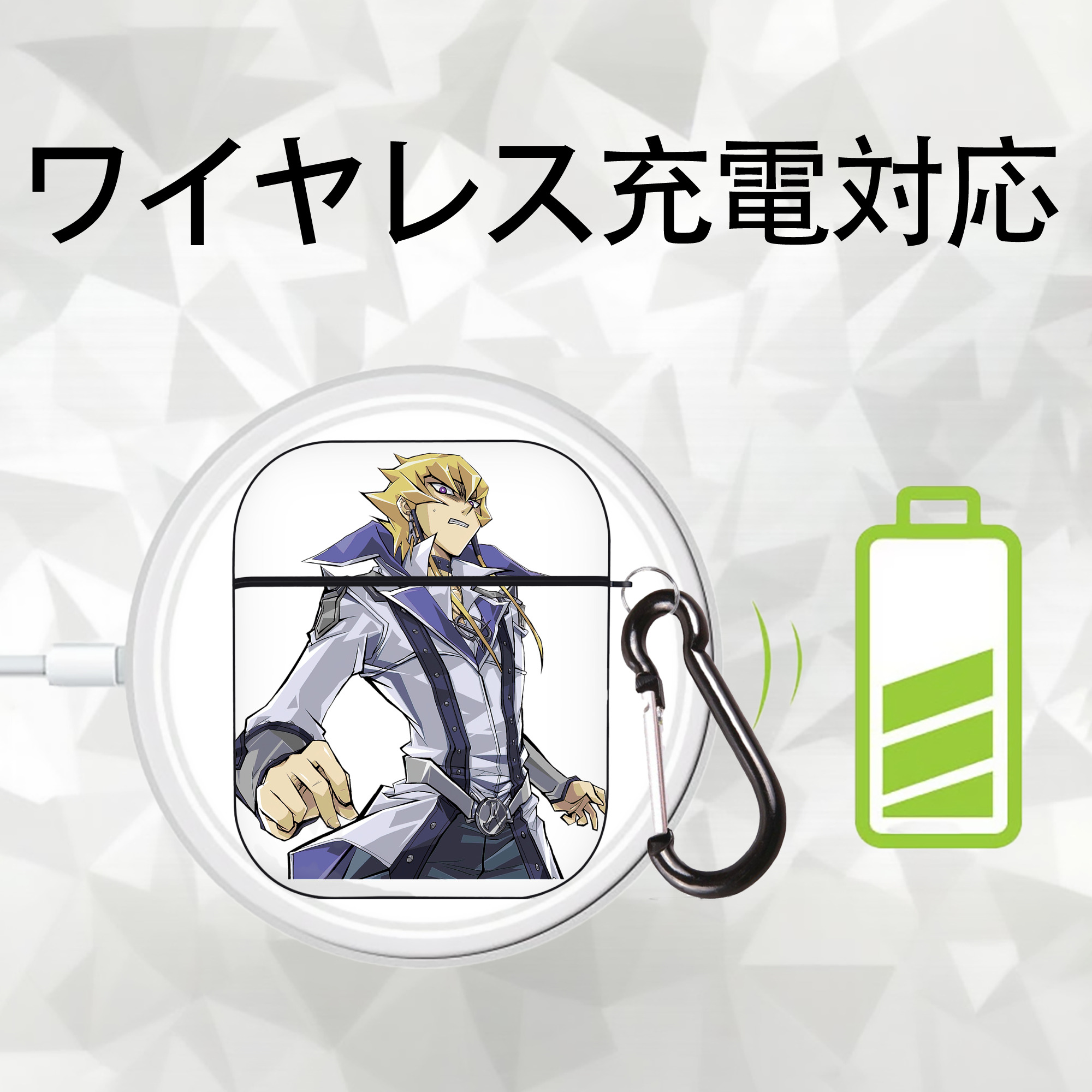 遊☆戯☆王 Yu-Gi-Oh! AirPods 第2世代保護ケース ハードシェル ブラック 耐衝撃・防指紋・カラビナ付き