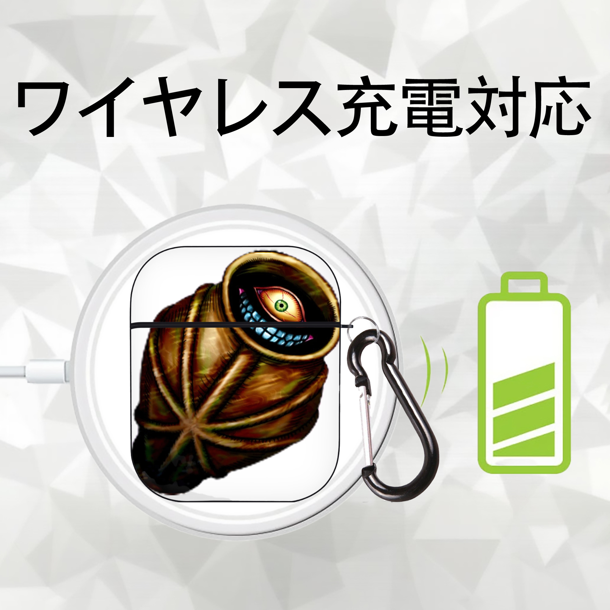 遊☆戯☆王 Yu-Gi-Oh! AirPods 第2世代保護ケース ハードシェル ブラック 耐衝撃・防指紋・カラビナ付き