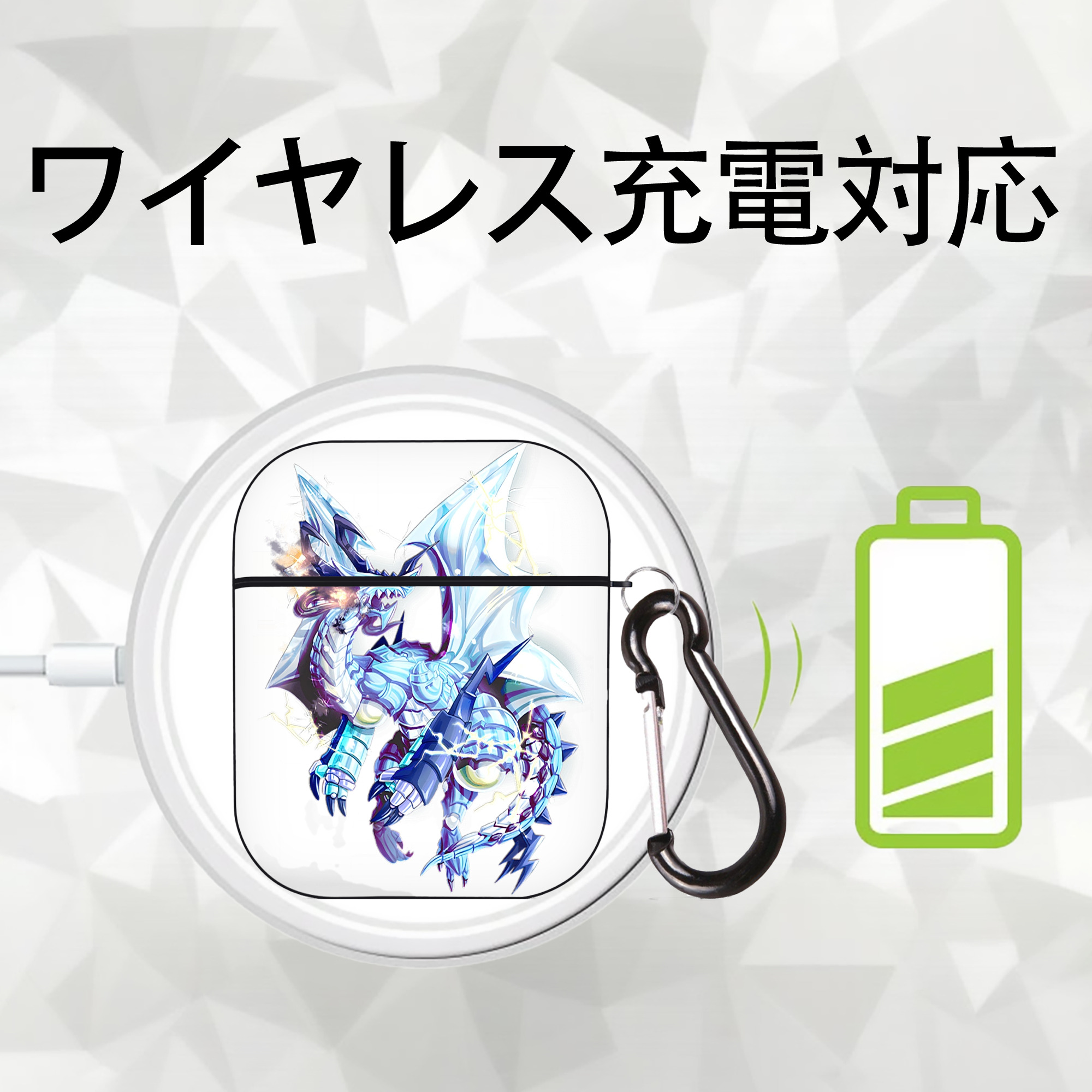 遊☆戯☆王 Yu-Gi-Oh! AirPods 第2世代保護ケース ハードシェル ブラック 耐衝撃・防指紋・カラビナ付き