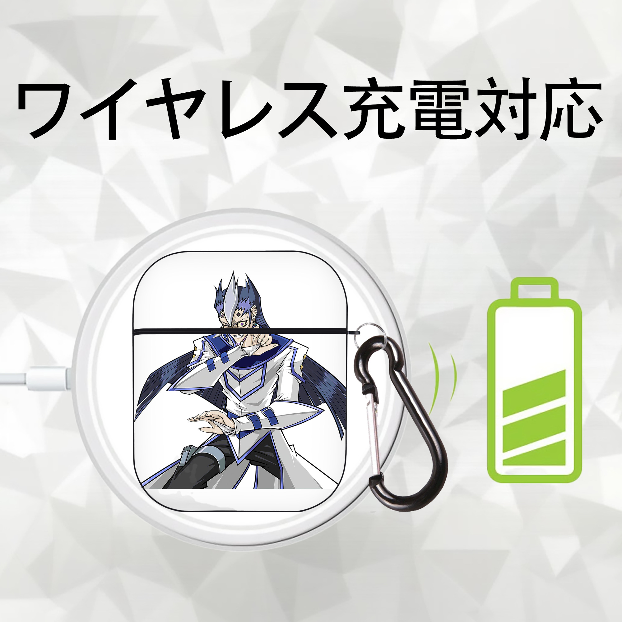 遊☆戯☆王 Yu-Gi-Oh! AirPods 第2世代保護ケース ハードシェル ブラック 耐衝撃・防指紋・カラビナ付き