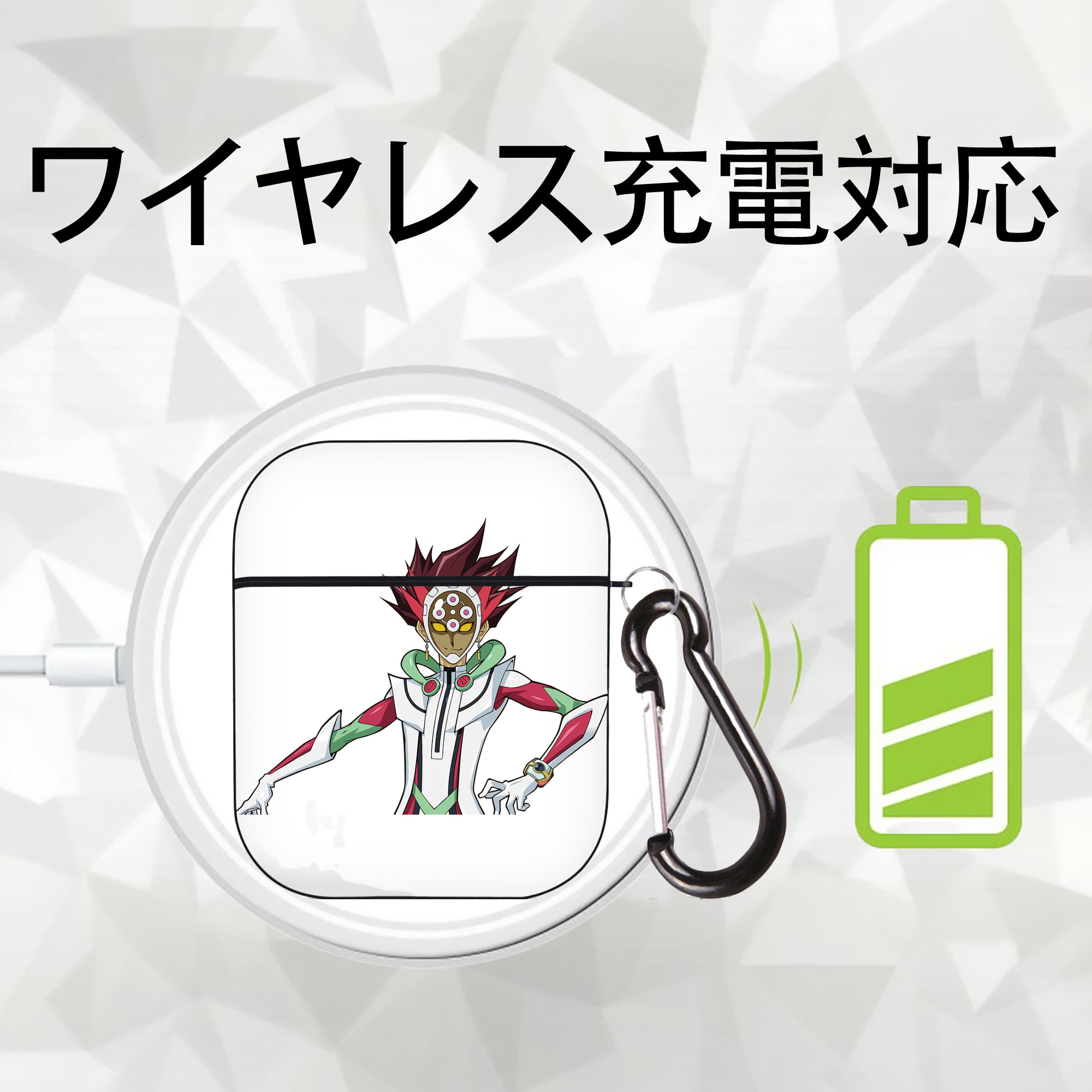 遊☆戯☆王 Yu-Gi-Oh! AirPods 第2世代保護ケース ハードシェル ブラック 耐衝撃・防指紋・カラビナ付き