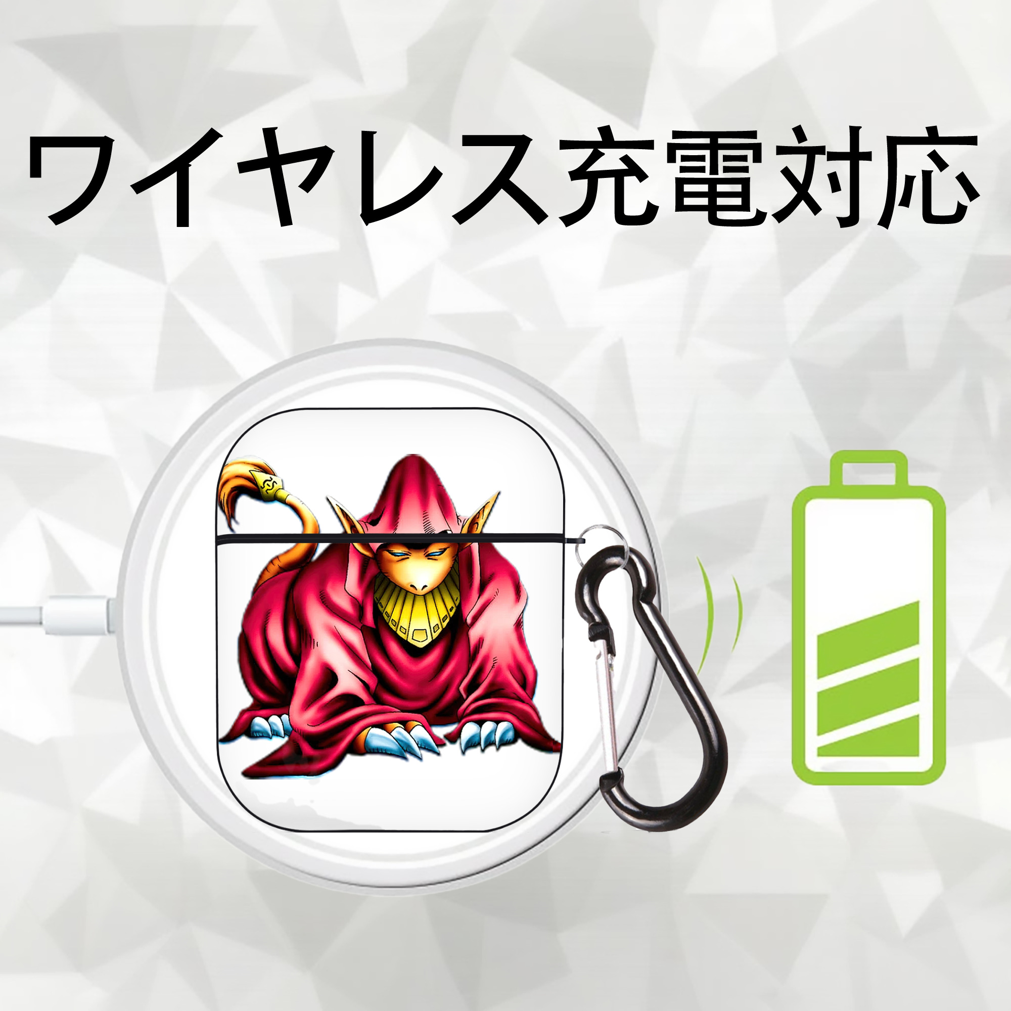 遊☆戯☆王 Yu-Gi-Oh! AirPods 第2世代保護ケース ハードシェル ブラック 耐衝撃・防指紋・カラビナ付き