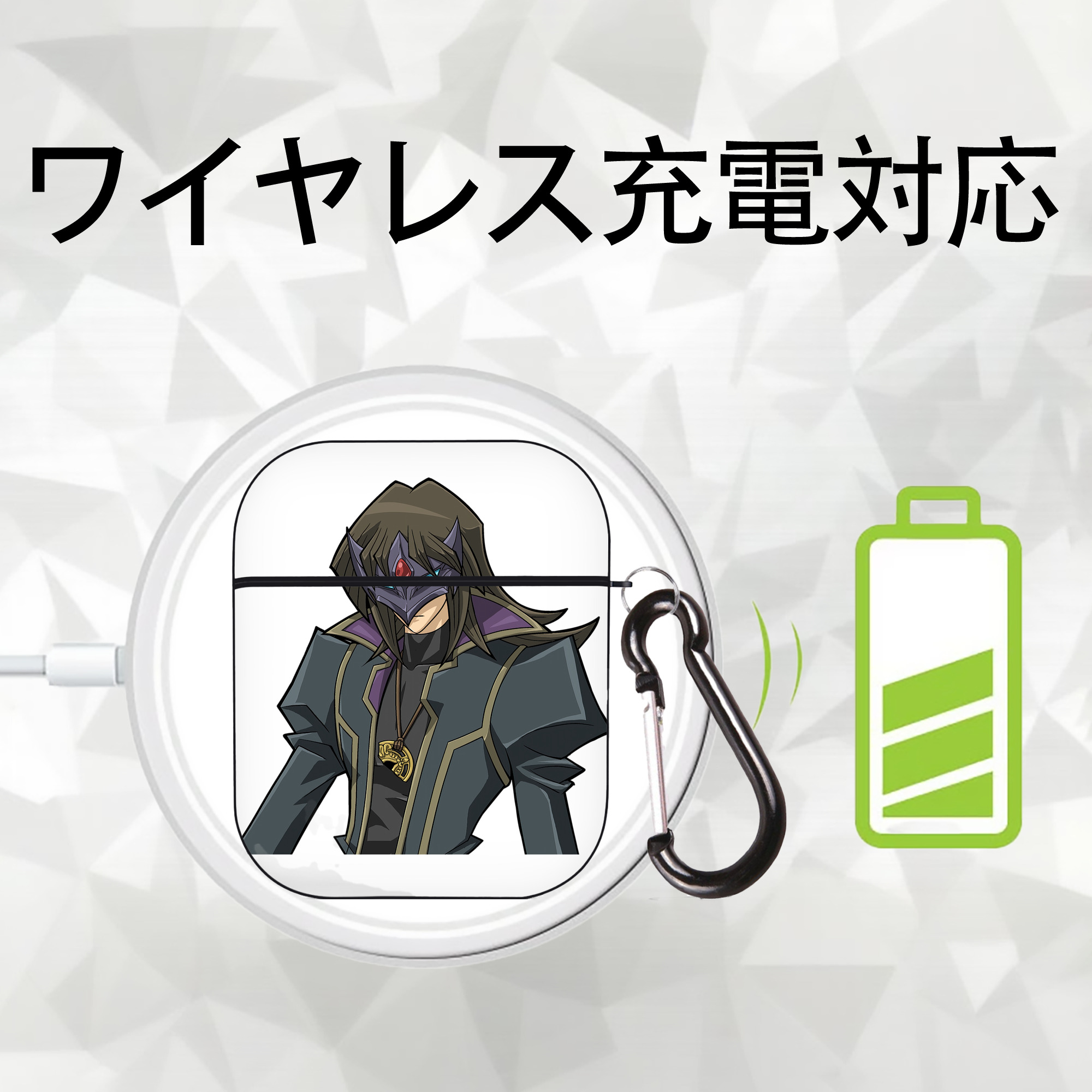 遊☆戯☆王 Yu-Gi-Oh! AirPods 第2世代保護ケース ハードシェル ブラック 耐衝撃・防指紋・カラビナ付き