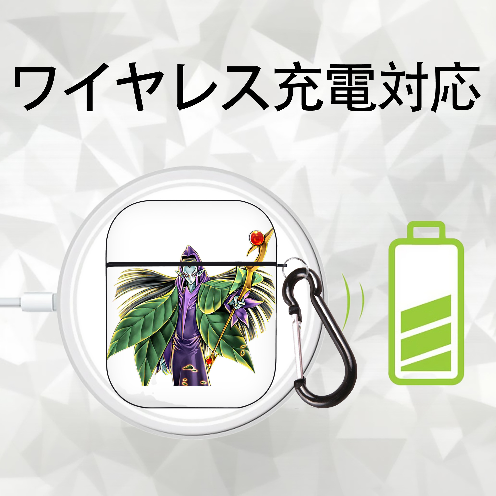 遊☆戯☆王 Yu-Gi-Oh! AirPods 第2世代保護ケース ハードシェル ブラック 耐衝撃・防指紋・カラビナ付き