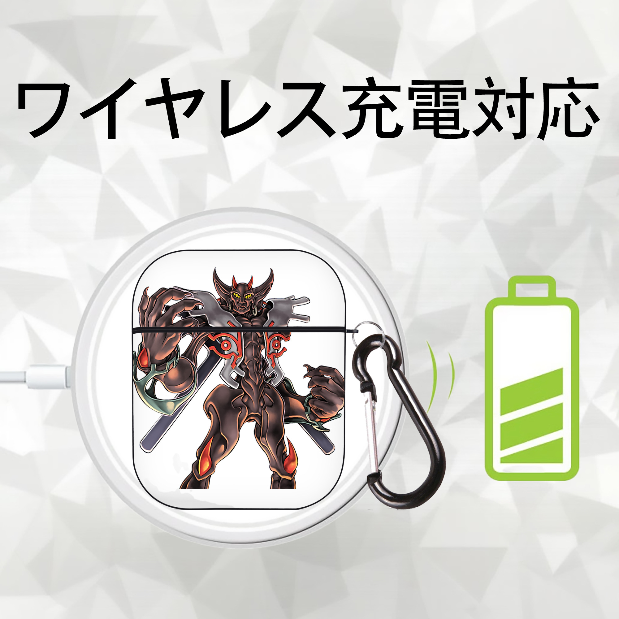 遊☆戯☆王 Yu-Gi-Oh! AirPods 第2世代保護ケース ハードシェル ブラック 耐衝撃・防指紋・カラビナ付き
