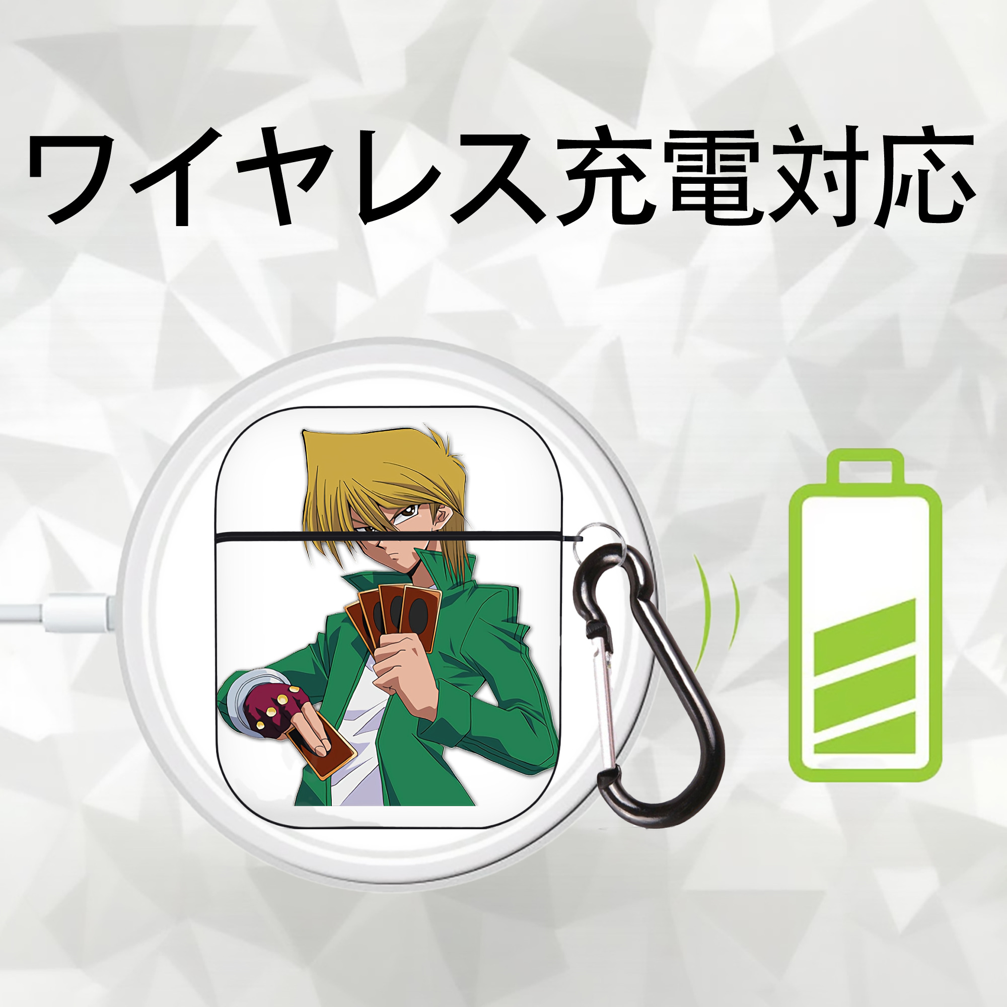 遊☆戯☆王 Yu-Gi-Oh! AirPods 第2世代保護ケース ハードシェル ブラック 耐衝撃・防指紋・カラビナ付き