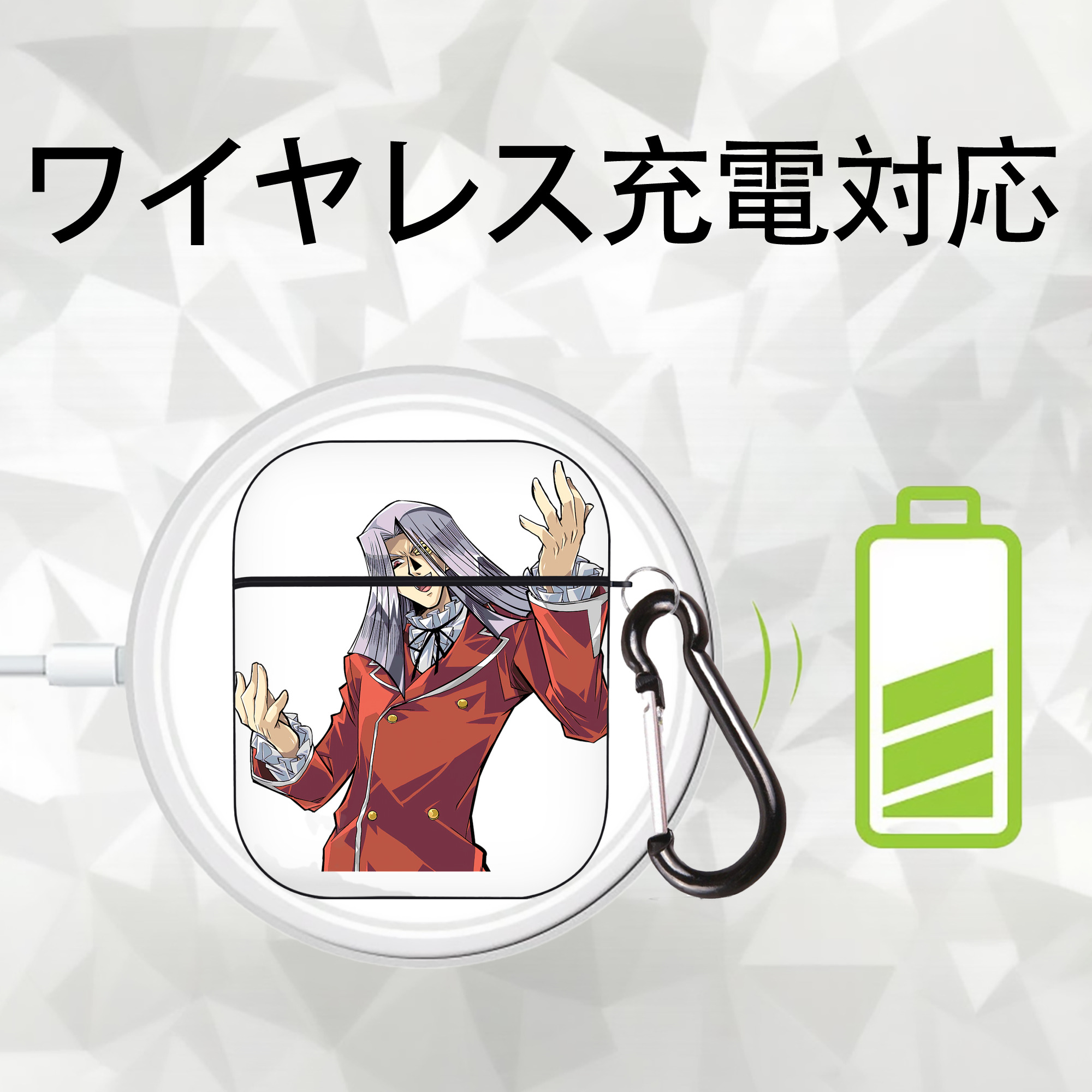 遊☆戯☆王 Yu-Gi-Oh! AirPods 第2世代保護ケース ハードシェル ブラック 耐衝撃・防指紋・カラビナ付き