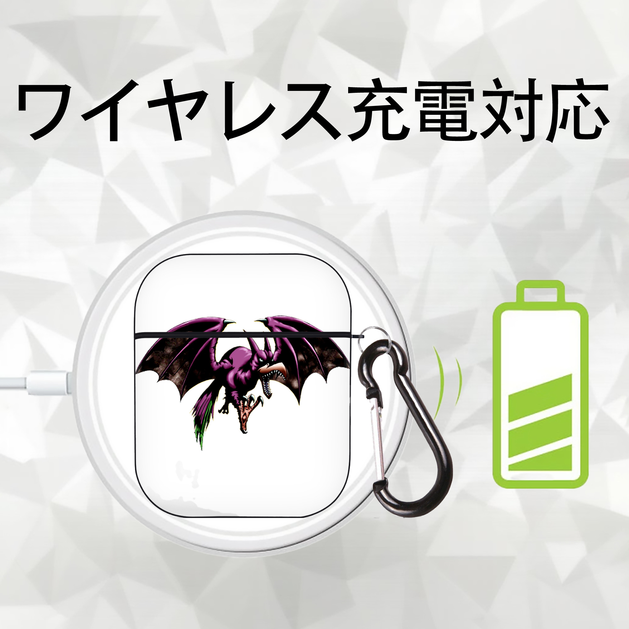 遊☆戯☆王 Yu-Gi-Oh! AirPods 第2世代保護ケース ハードシェル ブラック 耐衝撃・防指紋・カラビナ付き