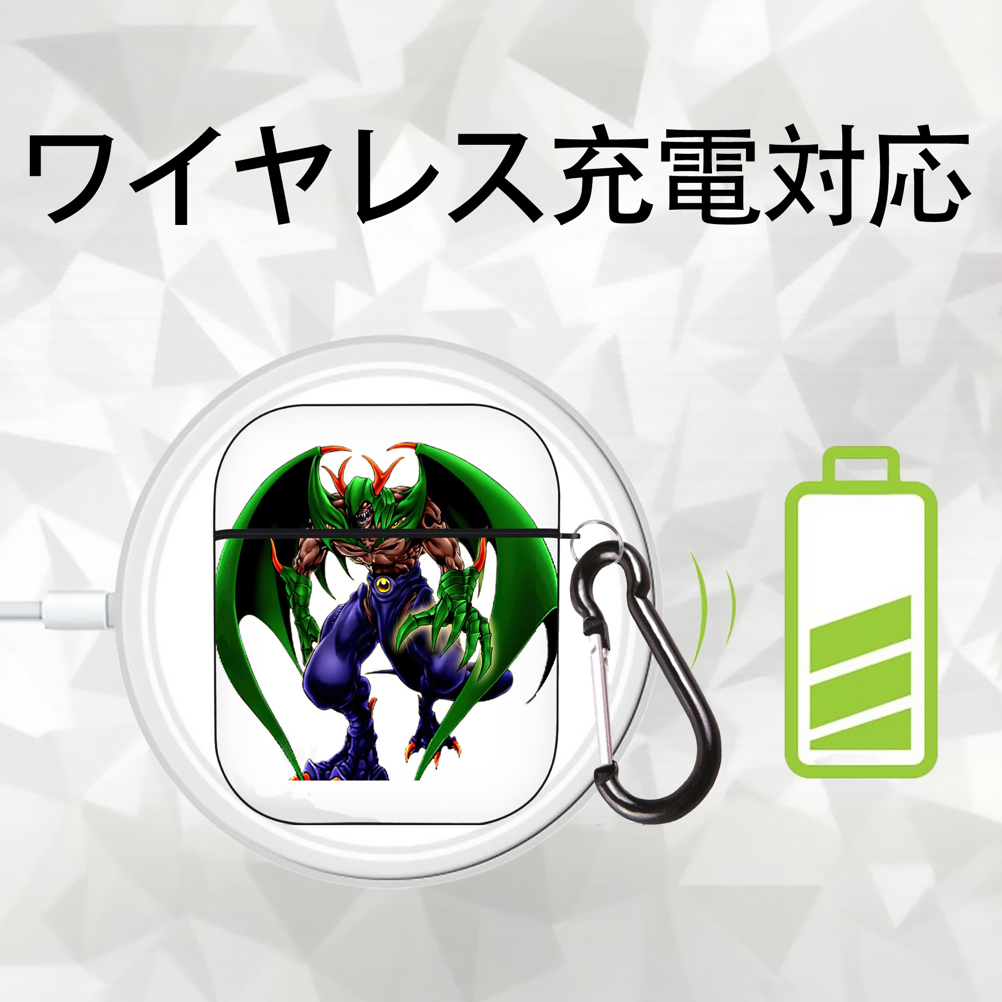 遊☆戯☆王 Yu-Gi-Oh! AirPods 第2世代保護ケース ハードシェル ブラック 耐衝撃・防指紋・カラビナ付き
