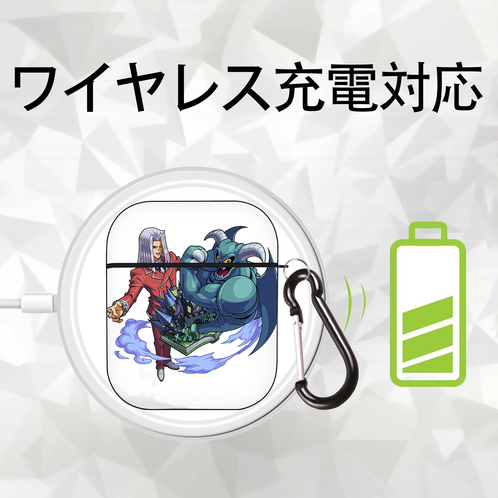遊☆戯☆王 Yu-Gi-Oh! AirPods 第2世代保護ケース ハードシェル ブラック 耐衝撃・防指紋・カラビナ付き