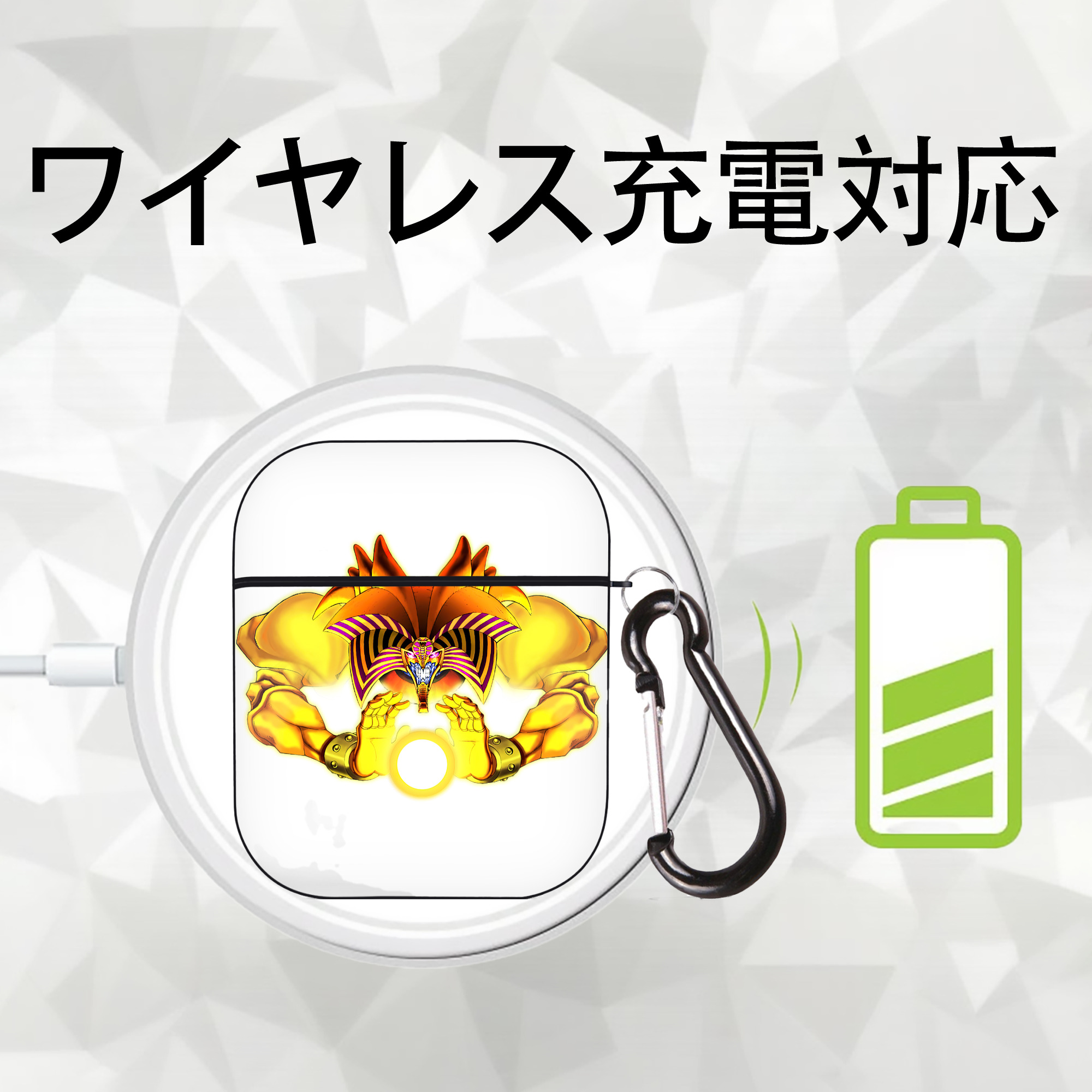 遊☆戯☆王 Yu-Gi-Oh! AirPods 第2世代保護ケース ハードシェル ブラック 耐衝撃・防指紋・カラビナ付き