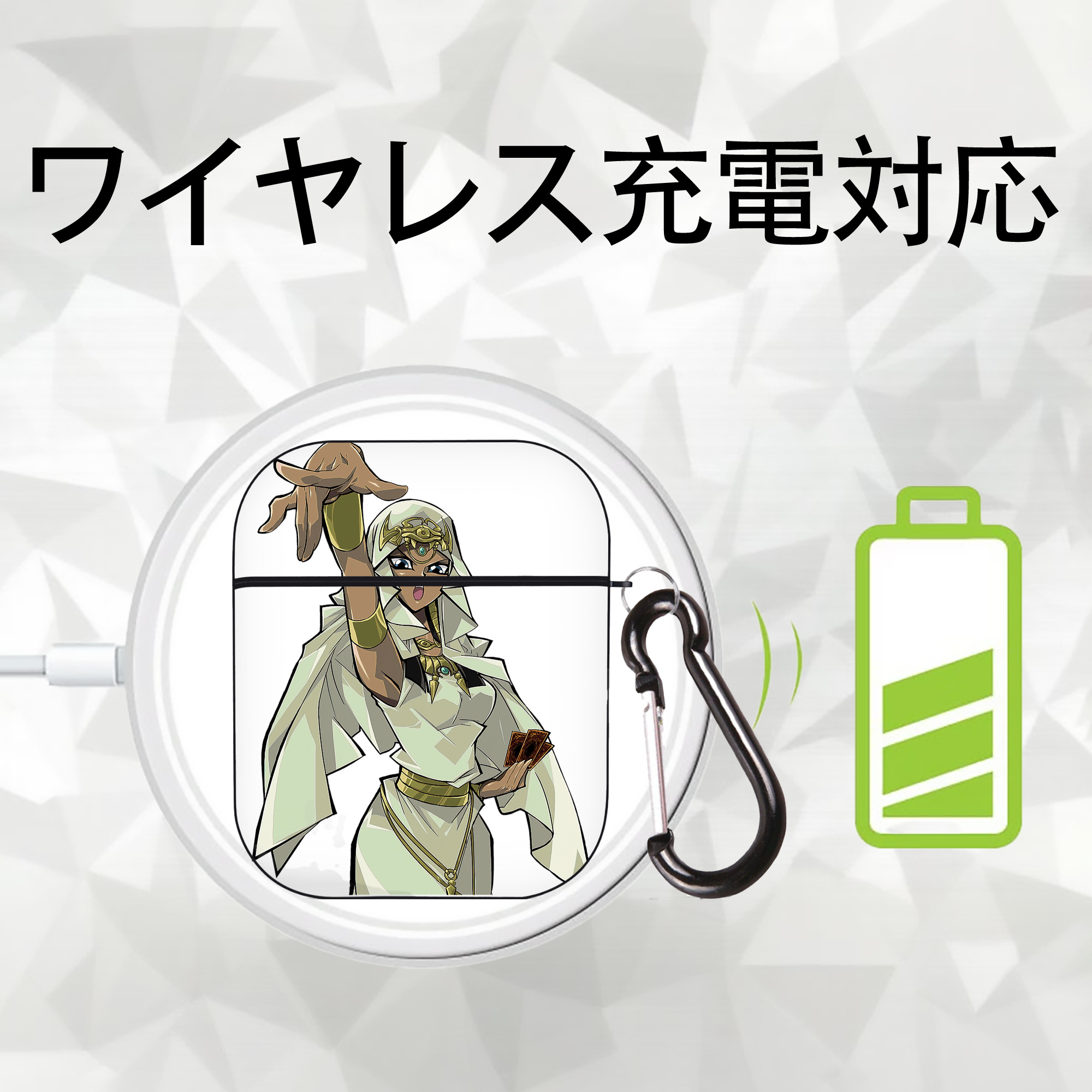 遊☆戯☆王 Yu-Gi-Oh! AirPods 第2世代保護ケース ハードシェル ブラック 耐衝撃・防指紋・カラビナ付き