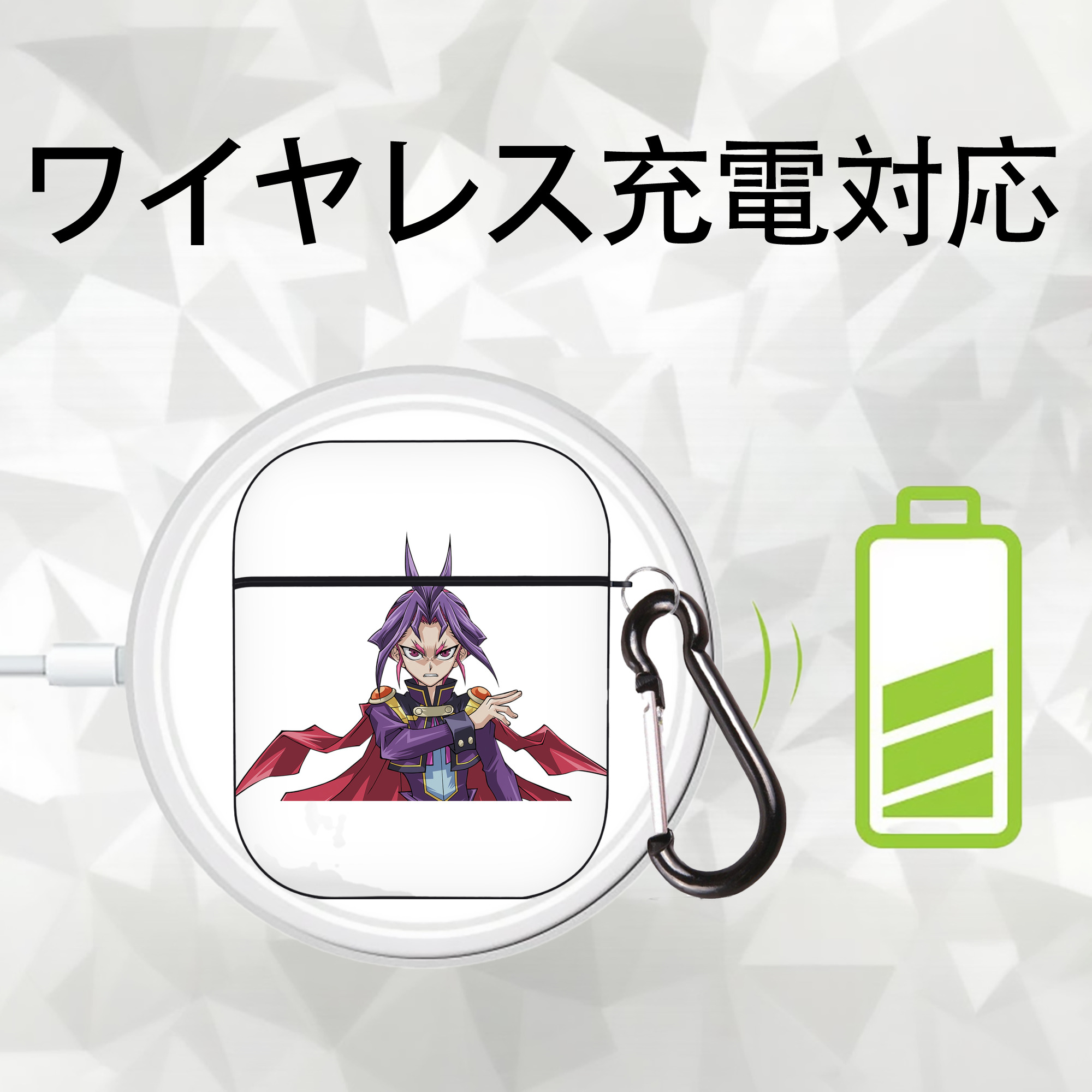 遊☆戯☆王 Yu-Gi-Oh! AirPods 第2世代保護ケース ハードシェル ブラック 耐衝撃・防指紋・カラビナ付き