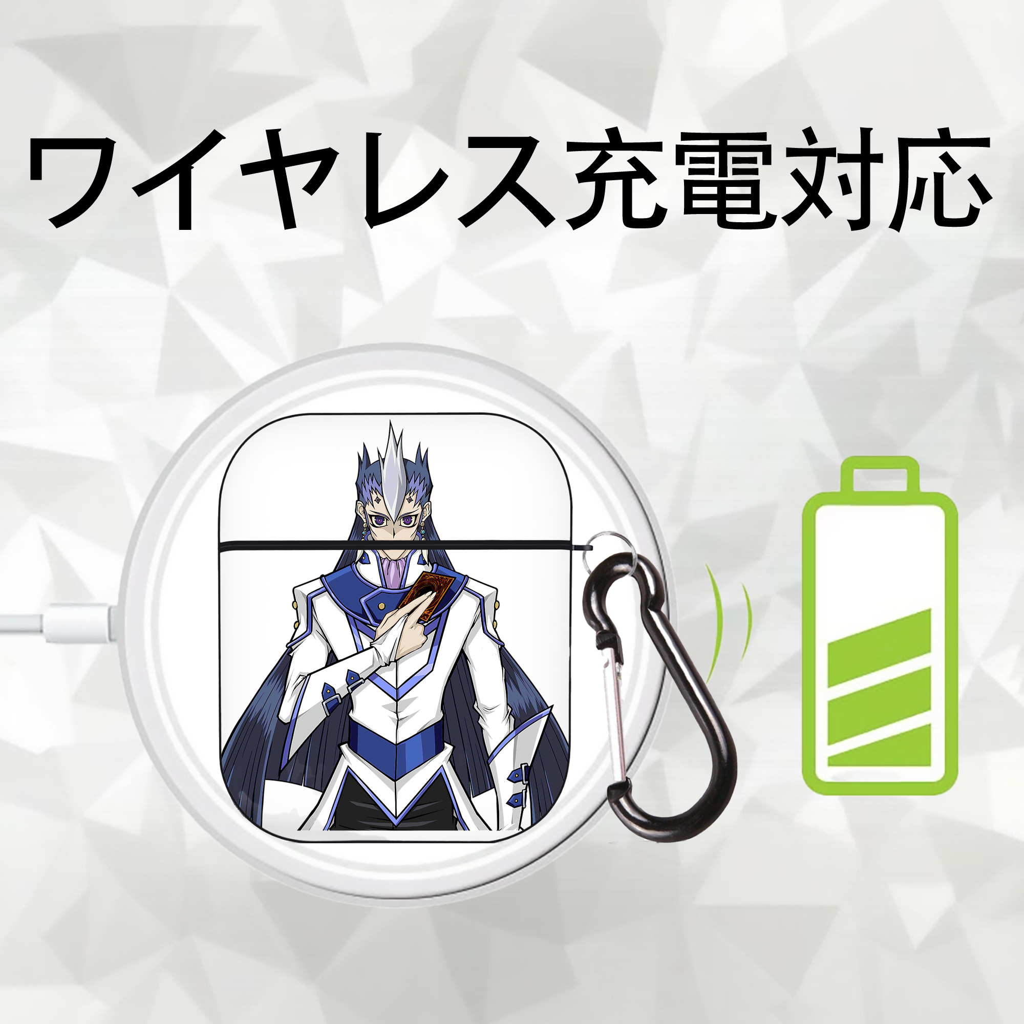 遊☆戯☆王 Yu-Gi-Oh! AirPods 第2世代保護ケース ハードシェル ブラック 耐衝撃・防指紋・カラビナ付き