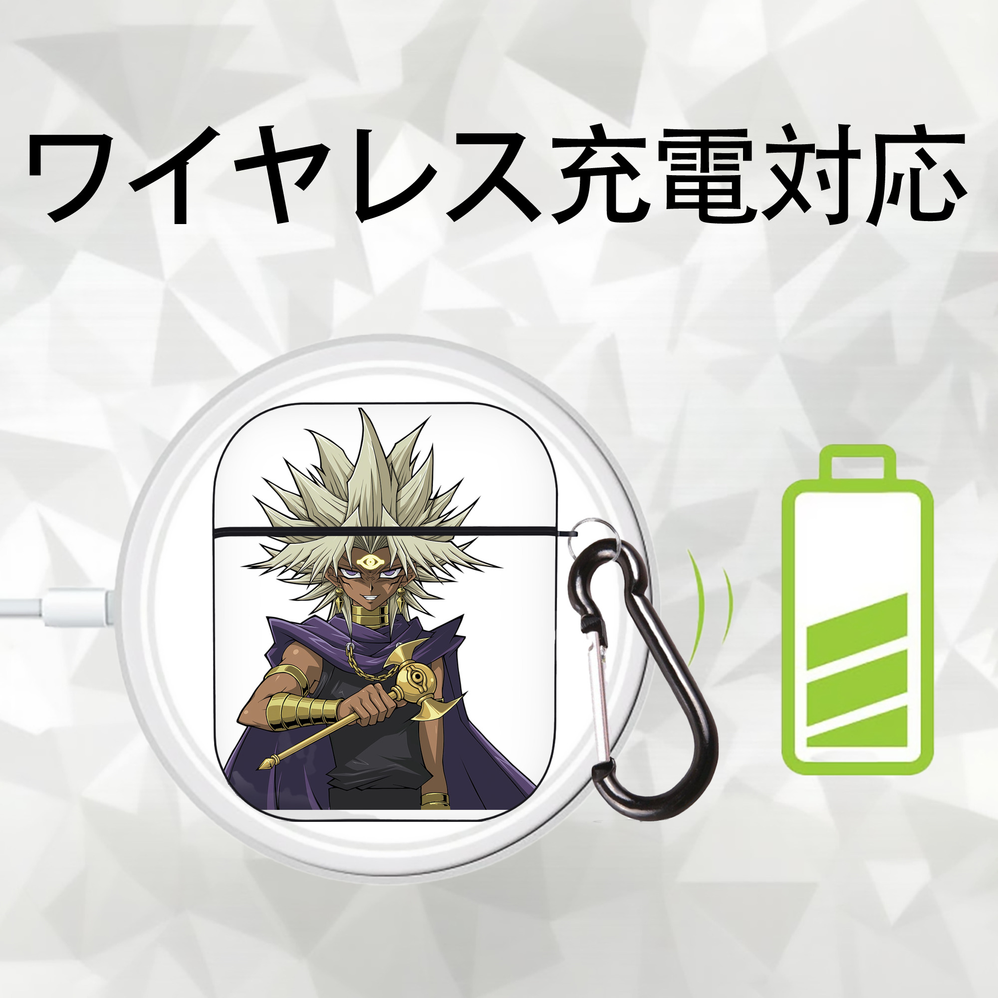 遊☆戯☆王 Yu-Gi-Oh! AirPods 第2世代保護ケース ハードシェル ブラック 耐衝撃・防指紋・カラビナ付き