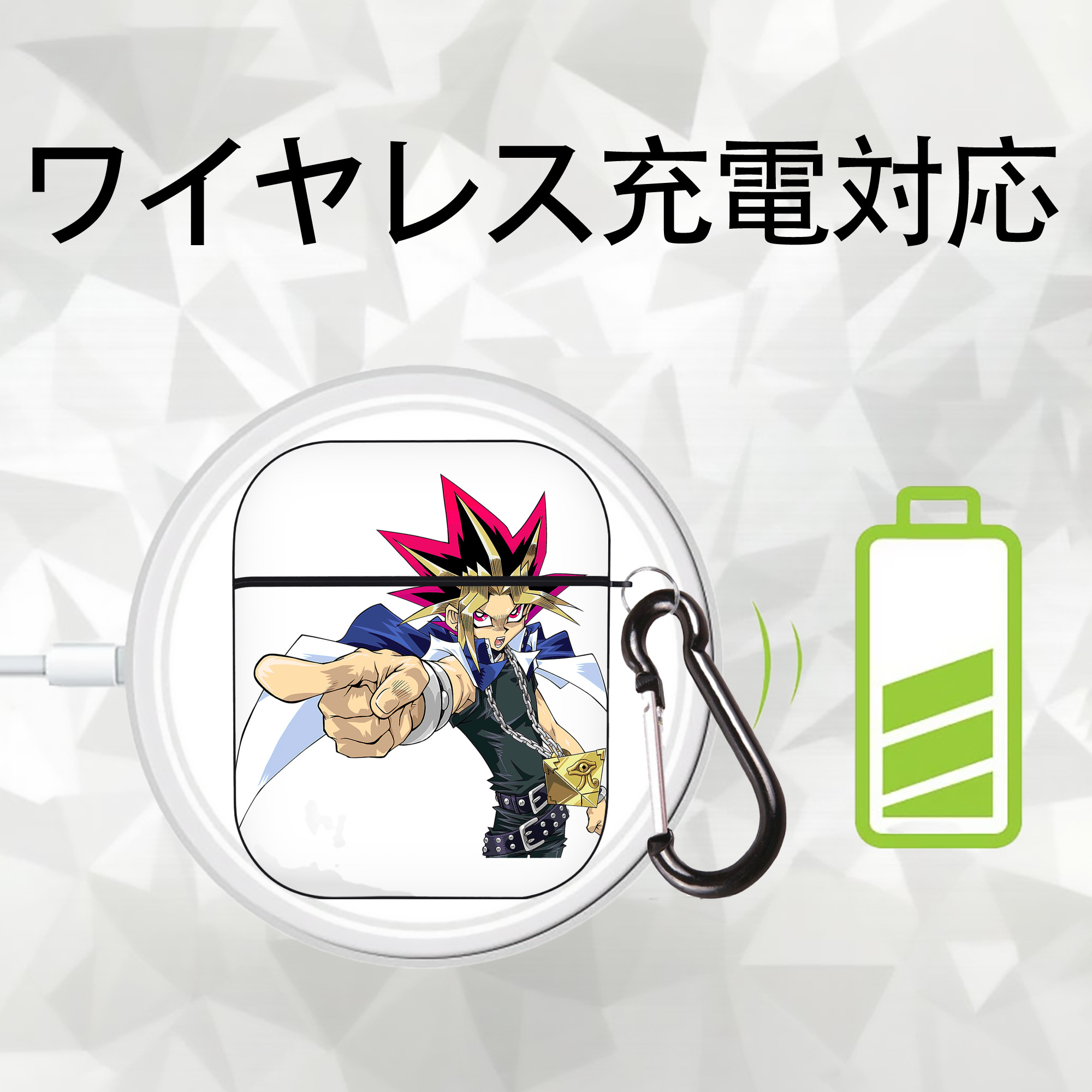 遊☆戯☆王 Yu-Gi-Oh! AirPods 第2世代保護ケース ハードシェル ブラック 耐衝撃・防指紋・カラビナ付き