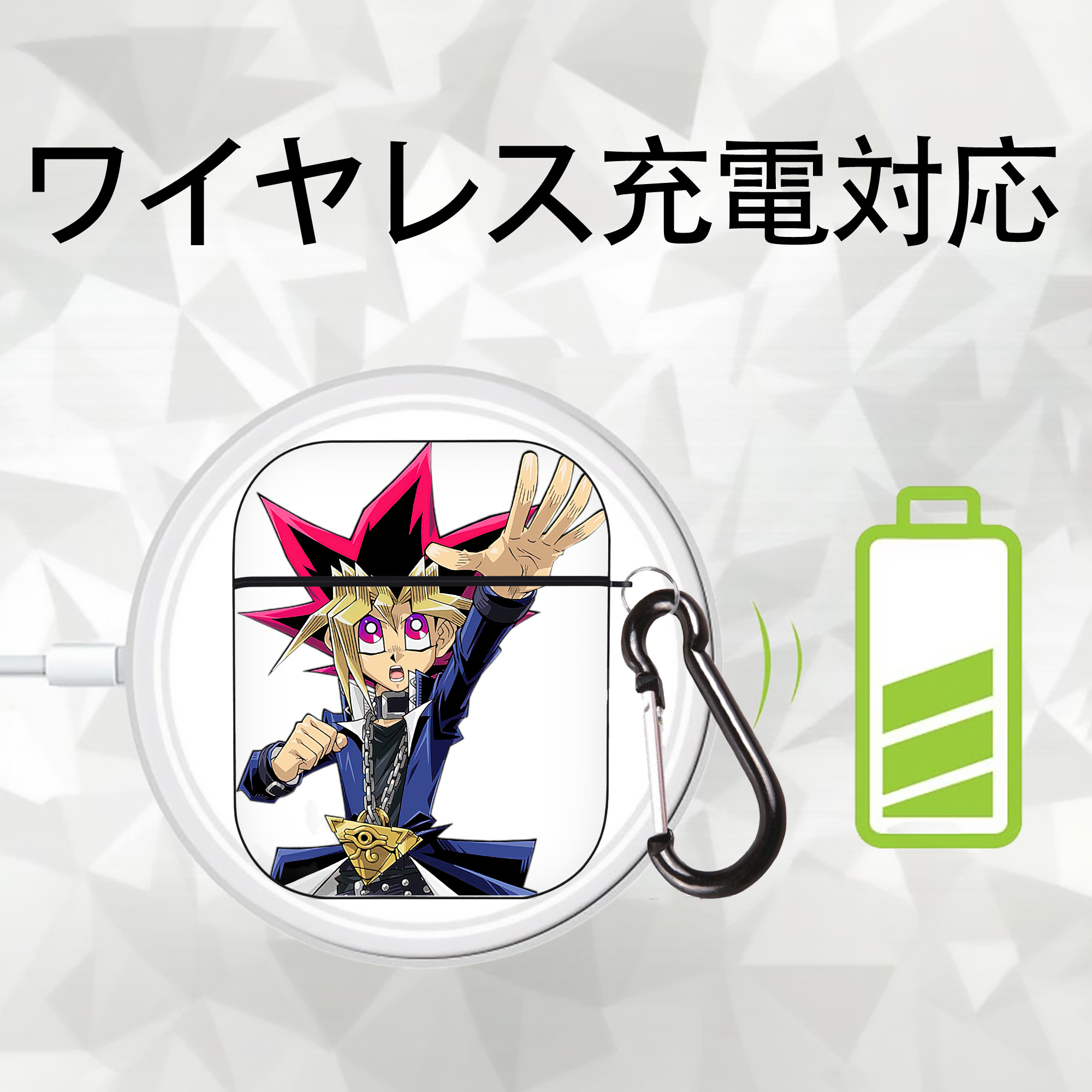 遊☆戯☆王 Yu-Gi-Oh! AirPods 第2世代保護ケース ハードシェル ブラック 耐衝撃・防指紋・カラビナ付き