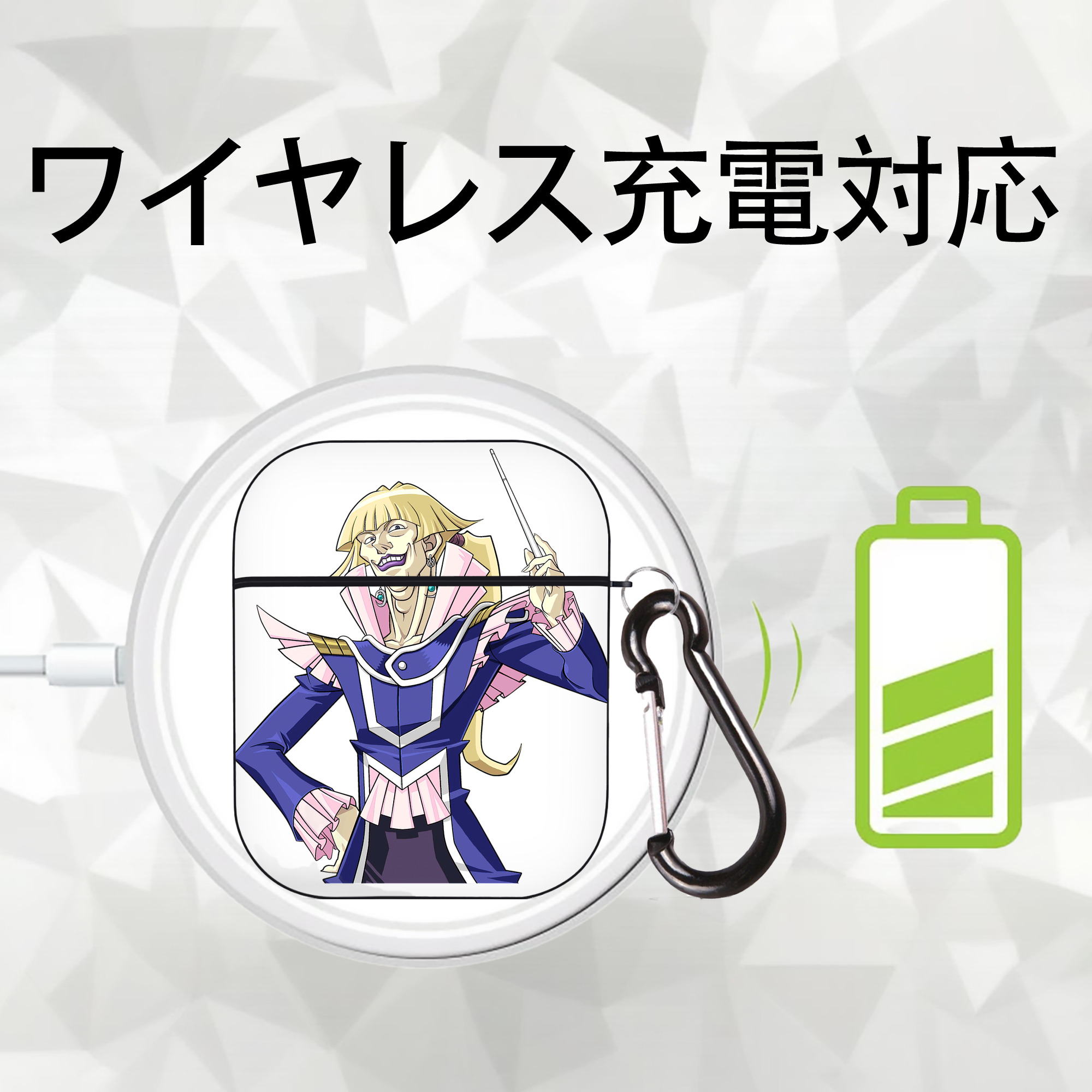 遊☆戯☆王 Yu-Gi-Oh! AirPods 第2世代保護ケース ハードシェル ブラック 耐衝撃・防指紋・カラビナ付き