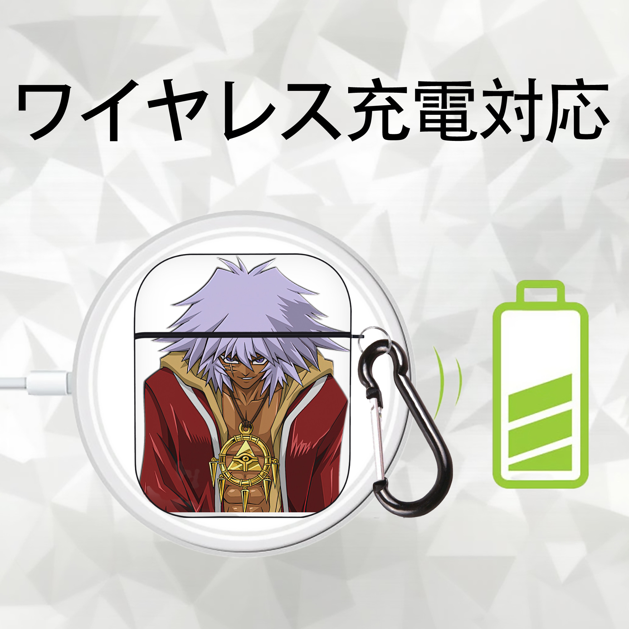 遊☆戯☆王 Yu-Gi-Oh! AirPods 第2世代保護ケース ハードシェル ブラック 耐衝撃・防指紋・カラビナ付き