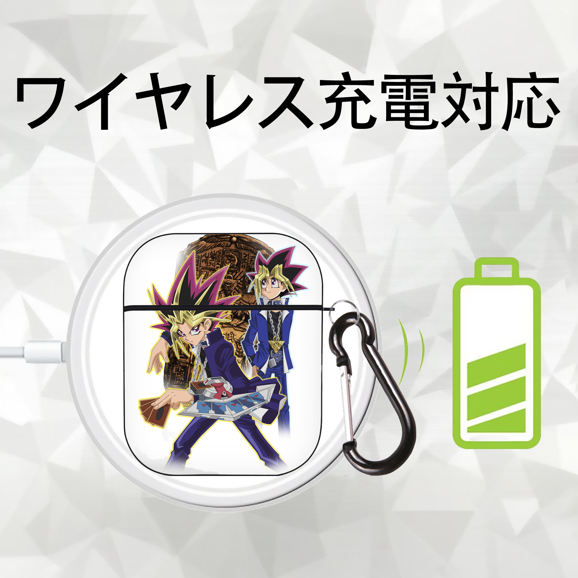 遊☆戯☆王 Yu-Gi-Oh! AirPods 第2世代保護ケース ハードシェル ブラック 耐衝撃・防指紋・カラビナ付き