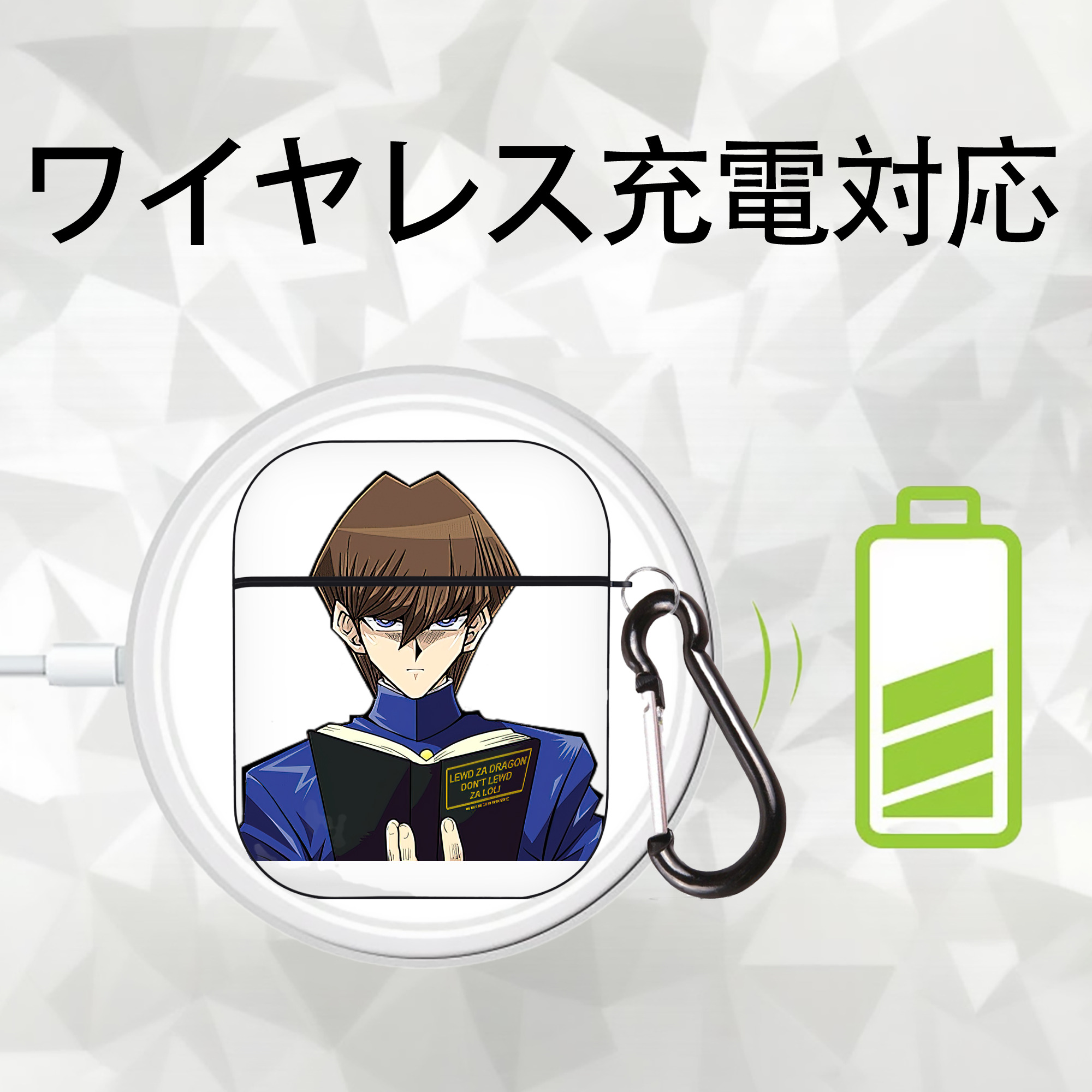 遊☆戯☆王 Yu-Gi-Oh! AirPods 第2世代保護ケース ハードシェル ブラック 耐衝撃・防指紋・カラビナ付き
