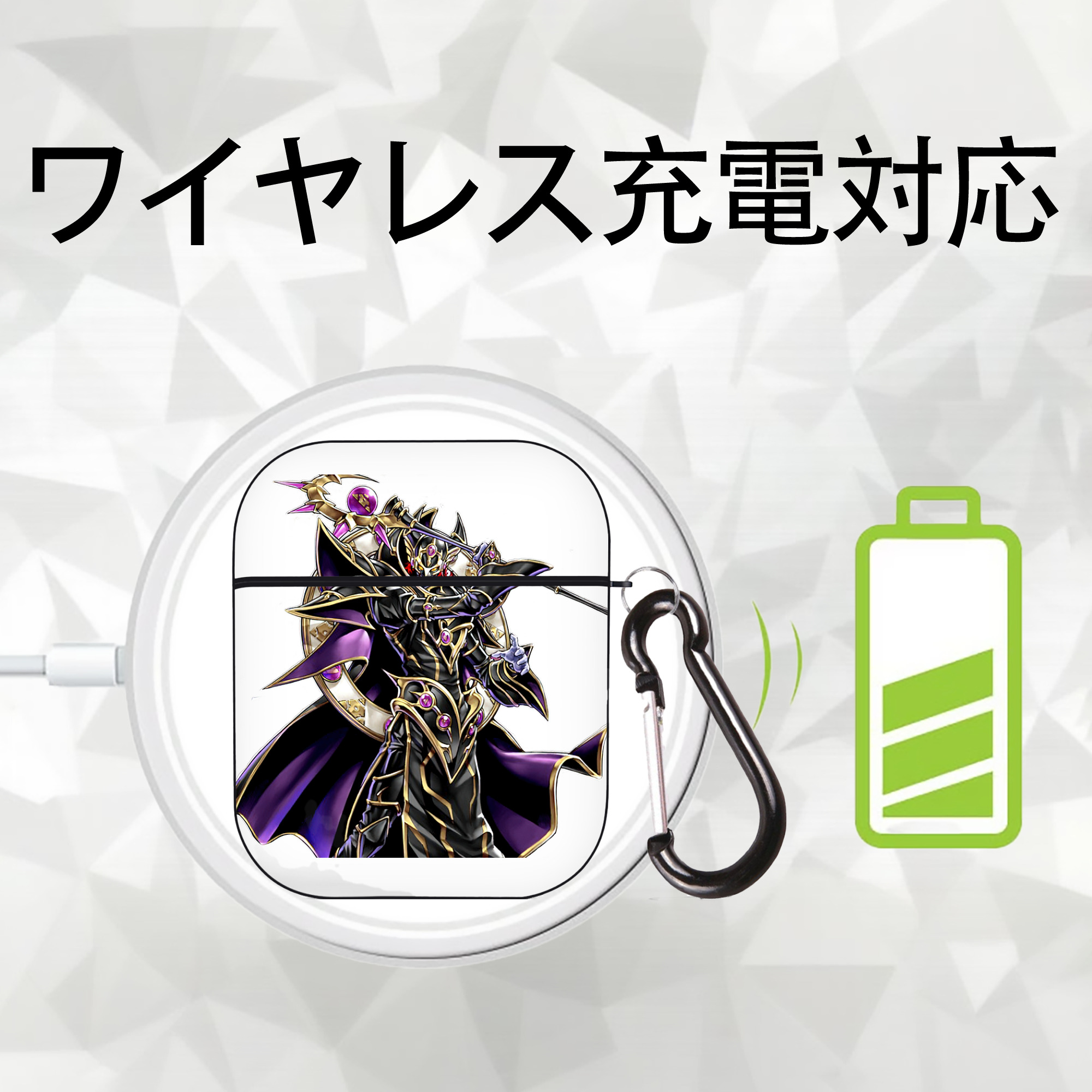 遊☆戯☆王 Yu-Gi-Oh! AirPods 第2世代保護ケース ハードシェル ブラック 耐衝撃・防指紋・カラビナ付き