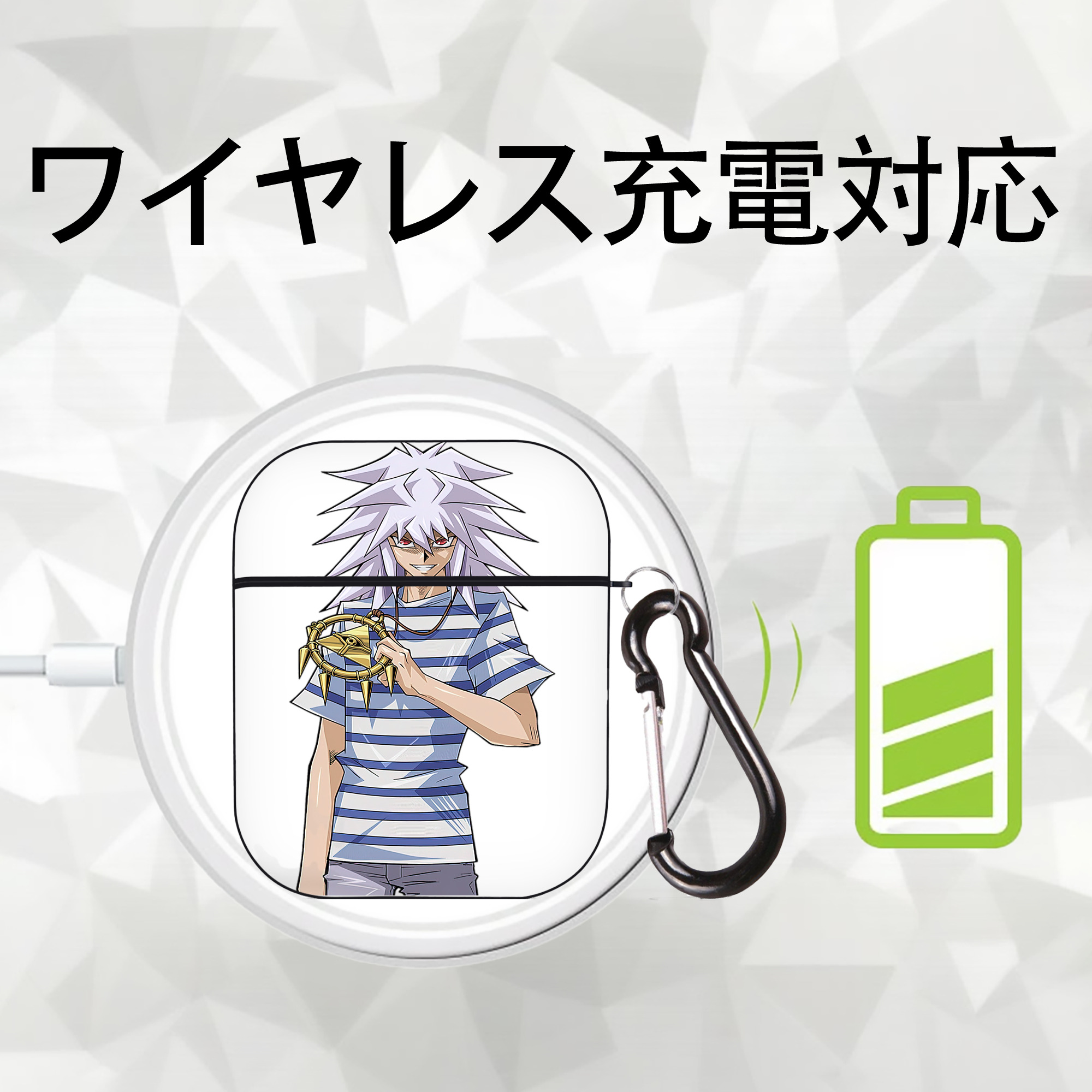 遊☆戯☆王 Yu-Gi-Oh! AirPods 第2世代保護ケース ハードシェル ブラック 耐衝撃・防指紋・カラビナ付き