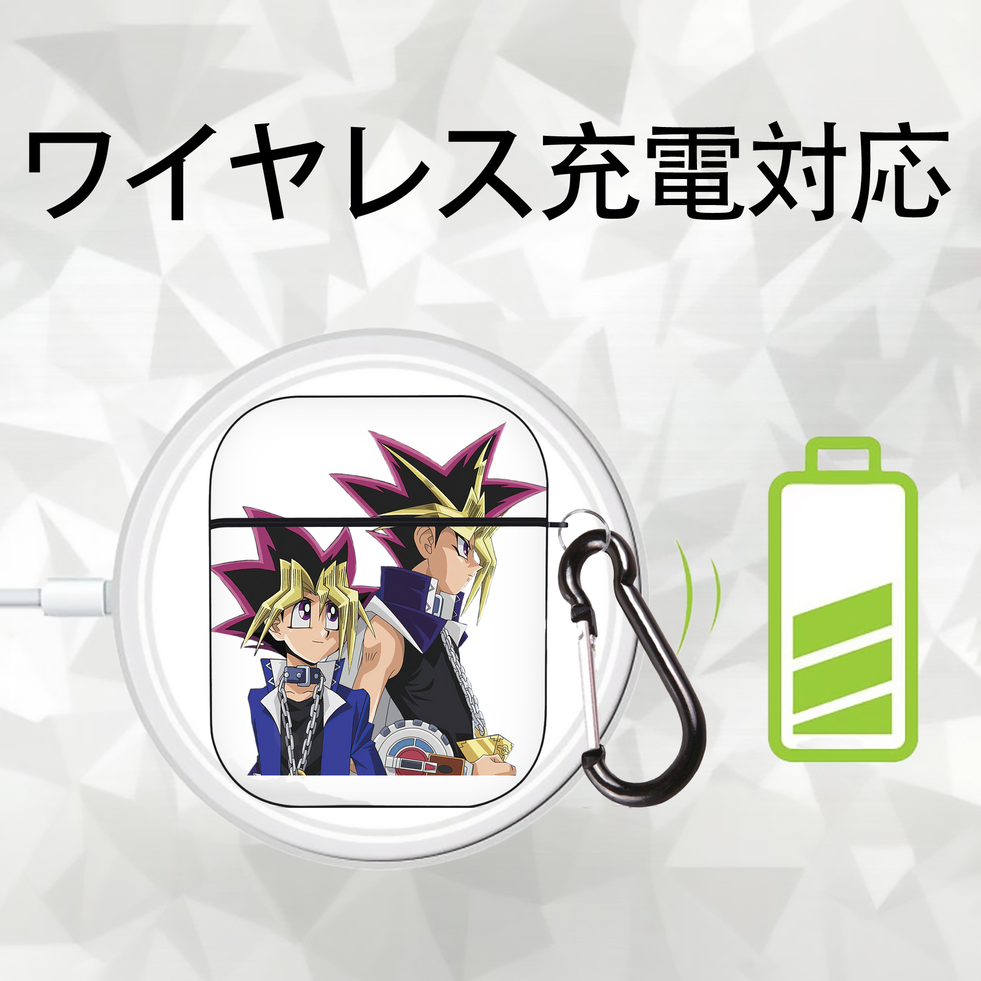 遊☆戯☆王 Yu-Gi-Oh! AirPods 第2世代保護ケース ハードシェル ブラック 耐衝撃・防指紋・カラビナ付き