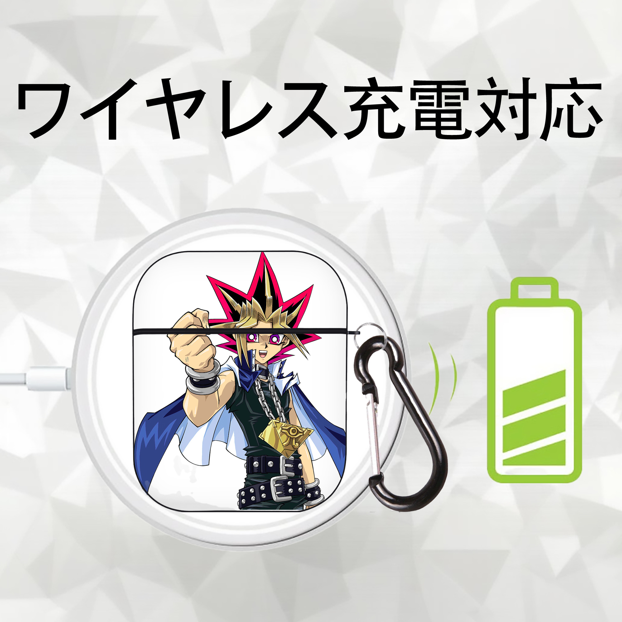 遊☆戯☆王 Yu-Gi-Oh! AirPods 第2世代保護ケース ハードシェル ブラック 耐衝撃・防指紋・カラビナ付き