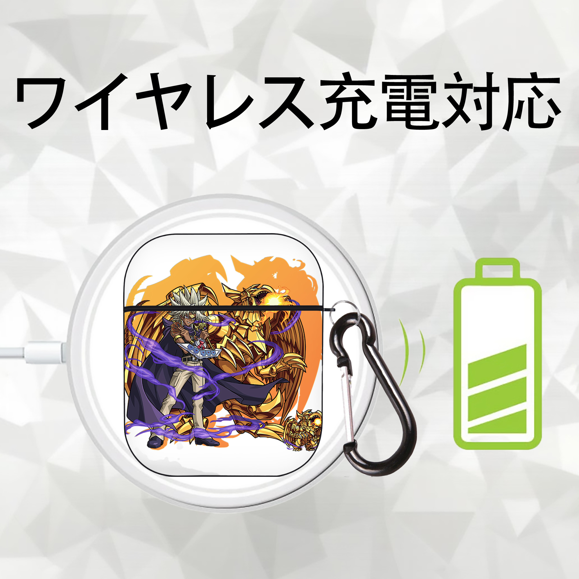 遊☆戯☆王 Yu-Gi-Oh! AirPods 第2世代保護ケース ハードシェル ブラック 耐衝撃・防指紋・カラビナ付き
