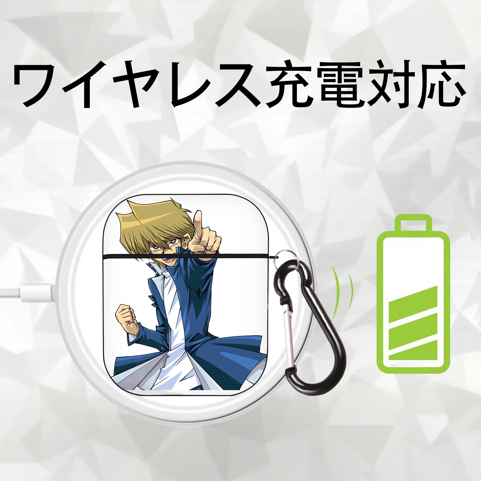 遊☆戯☆王 Yu-Gi-Oh! AirPods 第2世代保護ケース ハードシェル ブラック 耐衝撃・防指紋・カラビナ付き