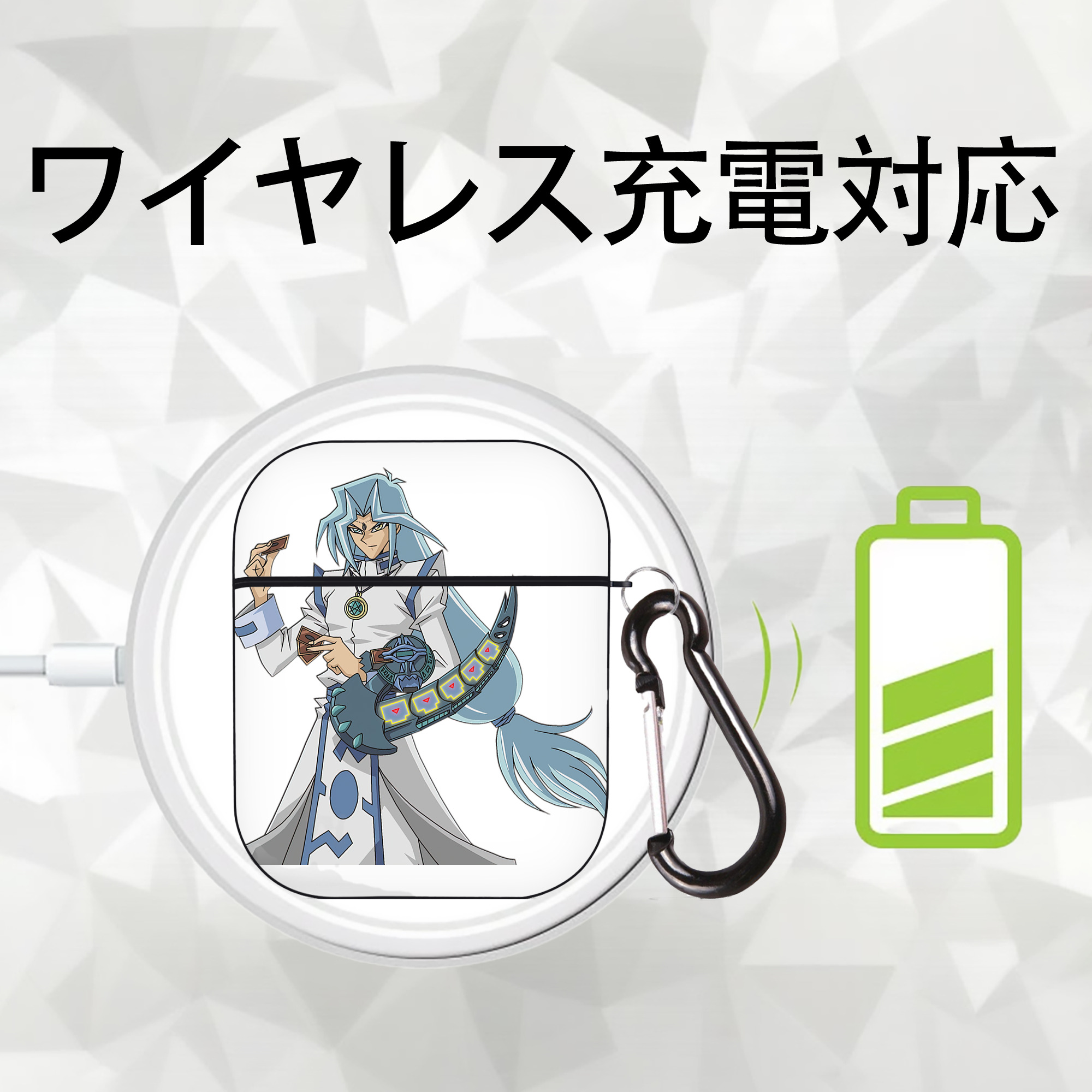 遊☆戯☆王 Yu-Gi-Oh! AirPods 第2世代保護ケース ハードシェル ブラック 耐衝撃・防指紋・カラビナ付き