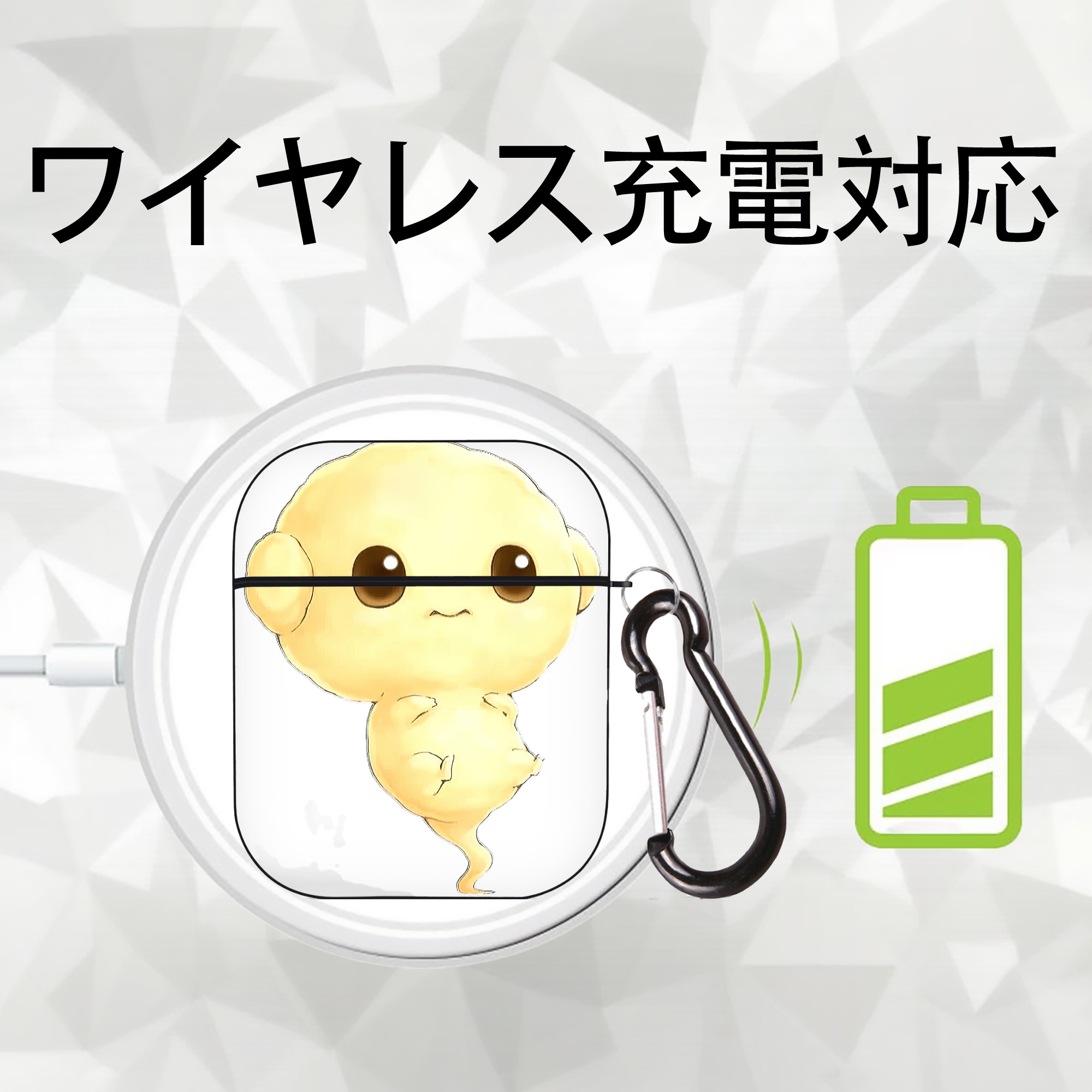 遊☆戯☆王 Yu-Gi-Oh! AirPods 第2世代保護ケース ハードシェル ブラック 耐衝撃・防指紋・カラビナ付き