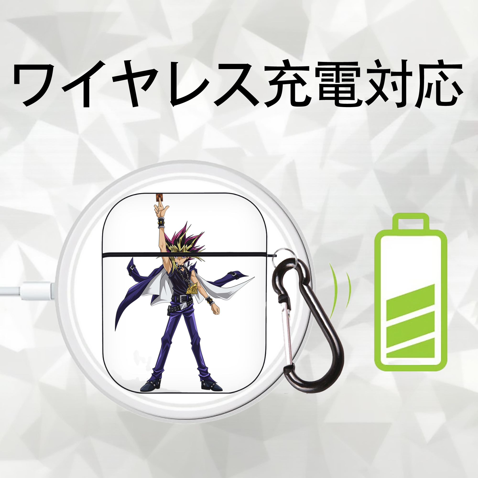 遊☆戯☆王 Yu-Gi-Oh! AirPods 第2世代保護ケース ハードシェル ブラック 耐衝撃・防指紋・カラビナ付き